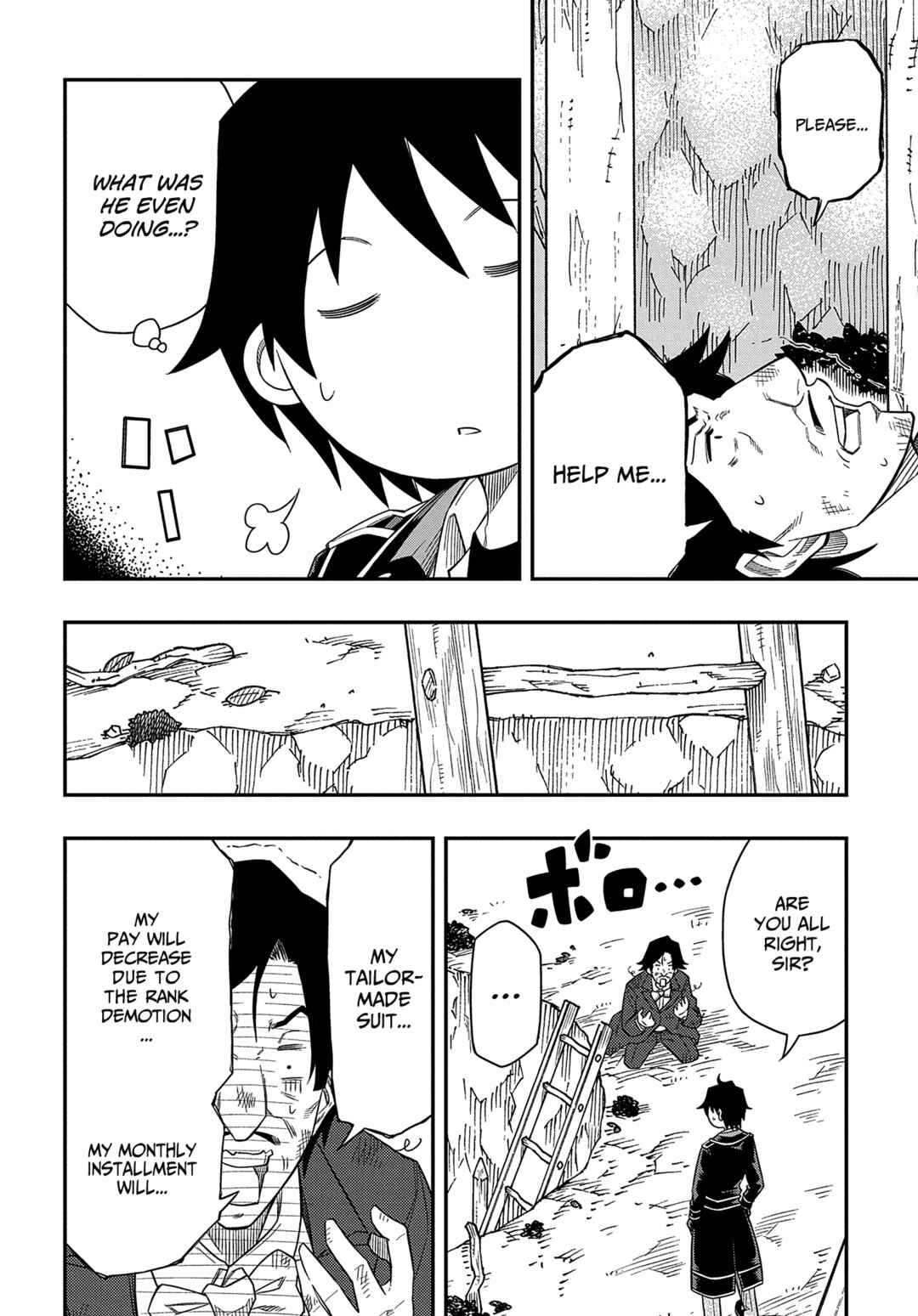 Page 29 Chapter 11 Kiyoubinbou, Jou wo Tateru ~Kaitaku Gakuen no Rettousei na no ni, Joukyuu-shoku no Skill to Mahou ga Subete Tsukaemasu~