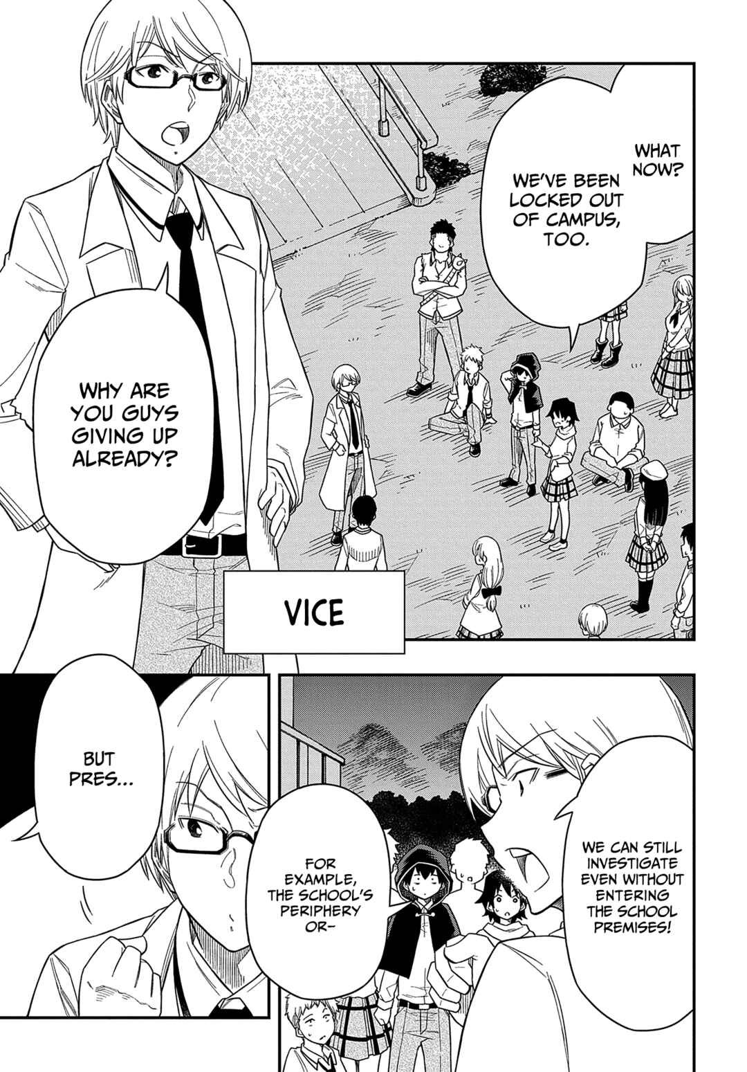Page 4 Chapter 11 Kiyoubinbou, Jou wo Tateru ~Kaitaku Gakuen no Rettousei na no ni, Joukyuu-shoku no Skill to Mahou ga Subete Tsukaemasu~
