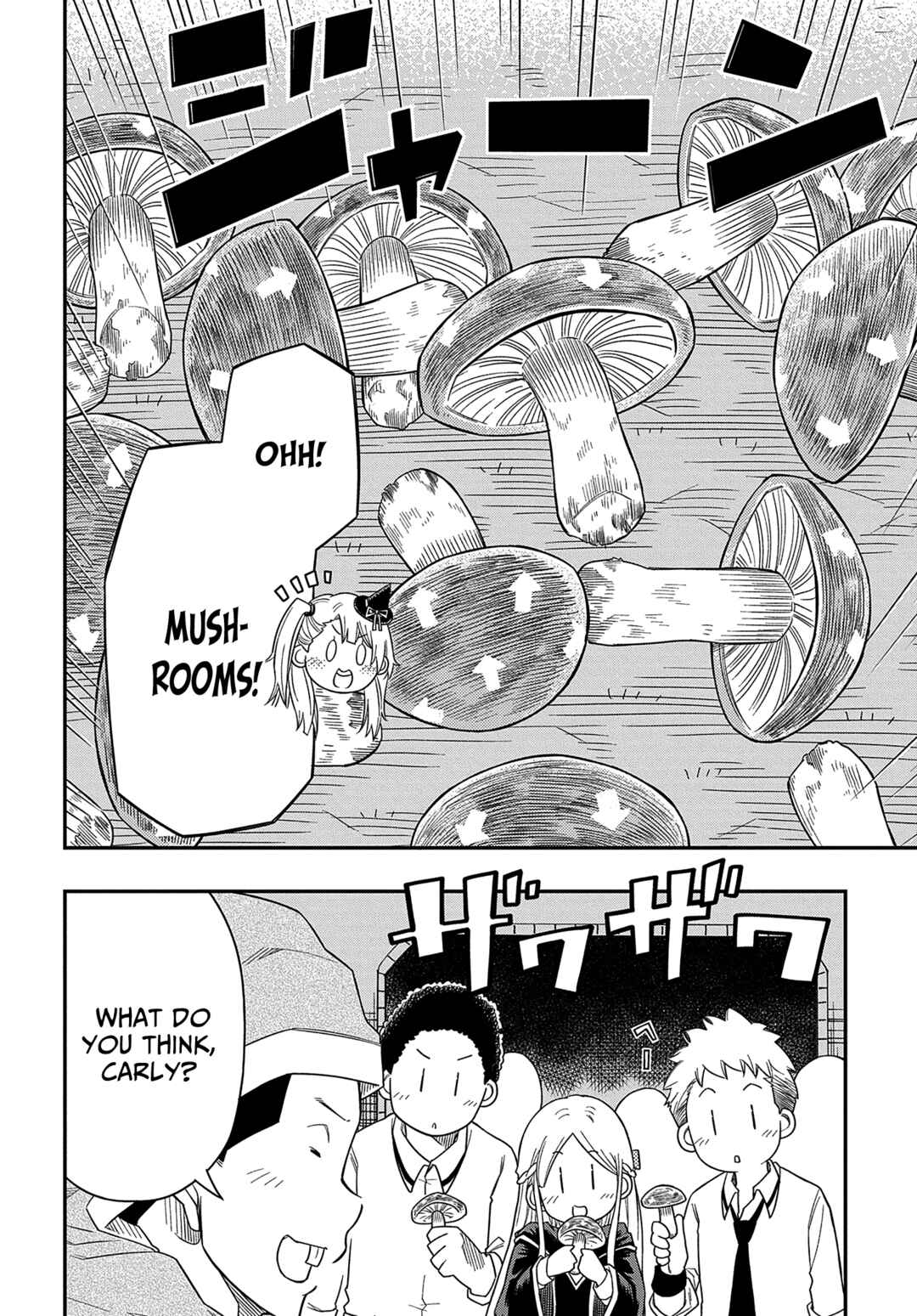 Page 9 Chapter 11 Kiyoubinbou, Jou wo Tateru ~Kaitaku Gakuen no Rettousei na no ni, Joukyuu-shoku no Skill to Mahou ga Subete Tsukaemasu~