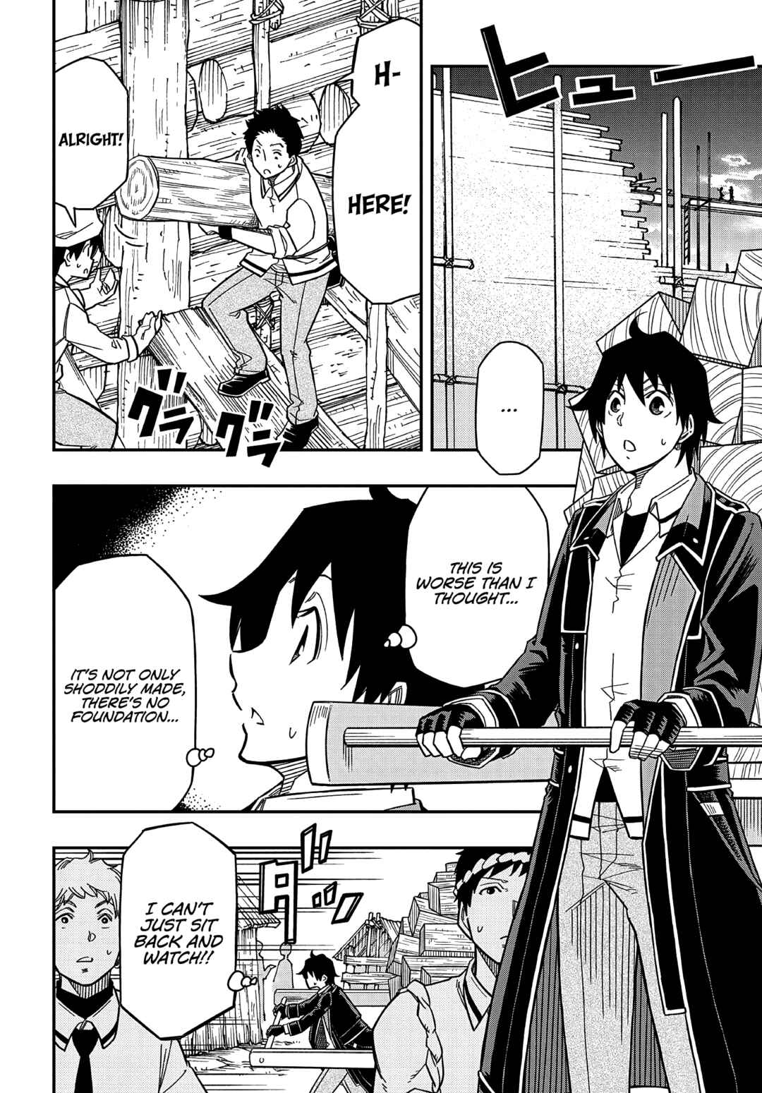 Page 24 Chapter 15 Kiyoubinbou, Jou wo Tateru ~Kaitaku Gakuen no Rettousei na no ni, Joukyuu-shoku no Skill to Mahou ga Subete Tsukaemasu~