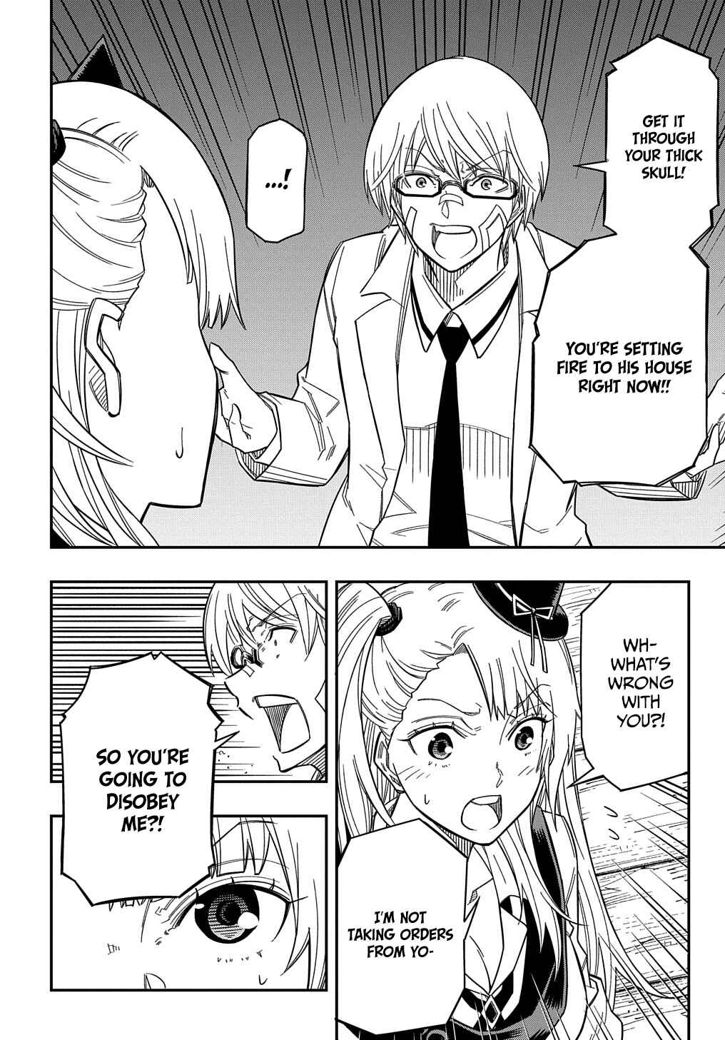 Page 11 Chapter 18 Kiyoubinbou, Jou wo Tateru ~Kaitaku Gakuen no Rettousei na no ni, Joukyuu-shoku no Skill to Mahou ga Subete Tsukaemasu~