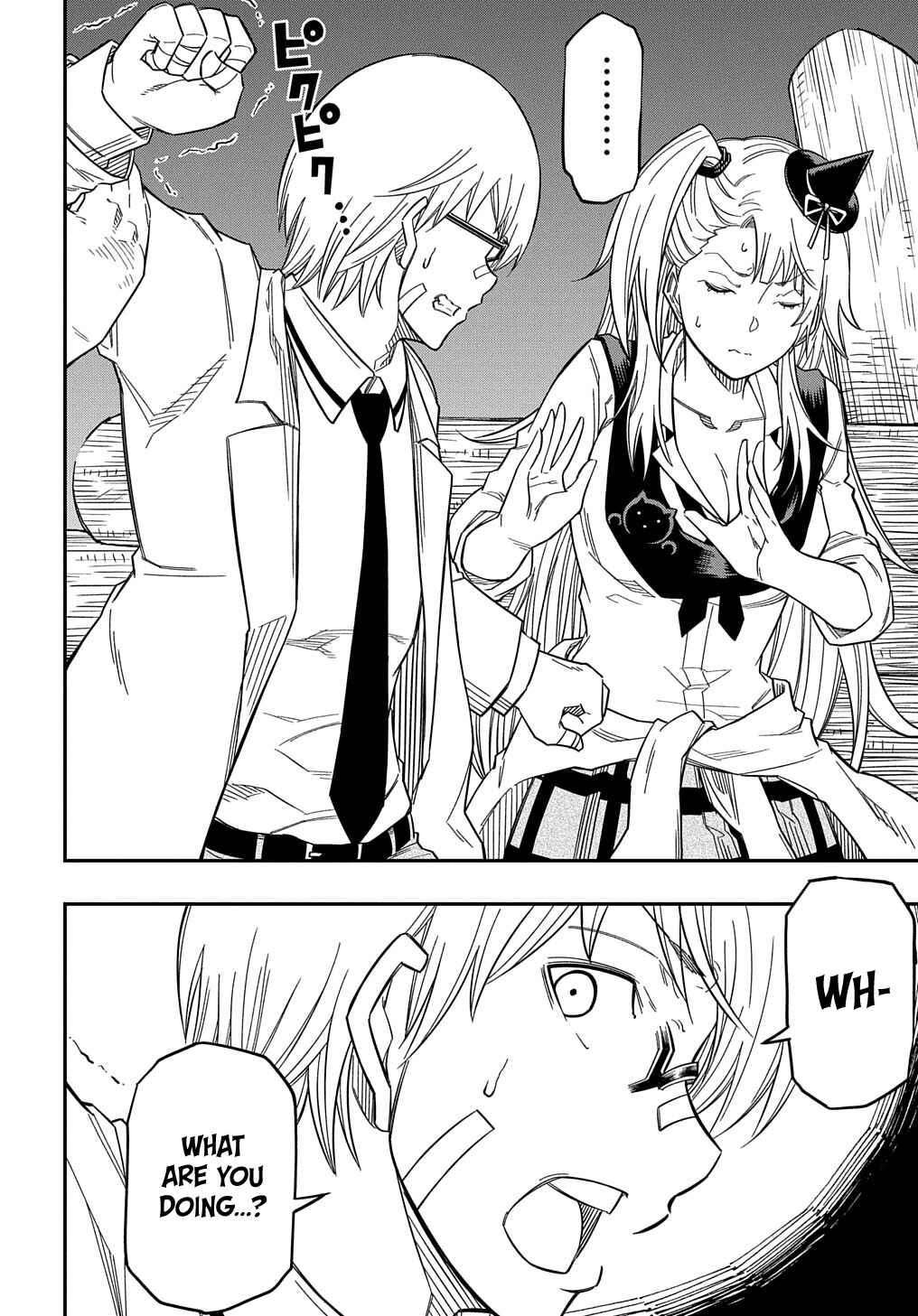 Page 13 Chapter 18 Kiyoubinbou, Jou wo Tateru ~Kaitaku Gakuen no Rettousei na no ni, Joukyuu-shoku no Skill to Mahou ga Subete Tsukaemasu~