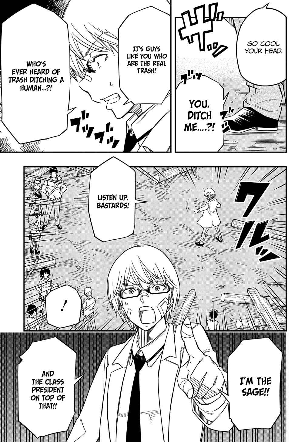Page 18 Chapter 18 Kiyoubinbou, Jou wo Tateru ~Kaitaku Gakuen no Rettousei na no ni, Joukyuu-shoku no Skill to Mahou ga Subete Tsukaemasu~