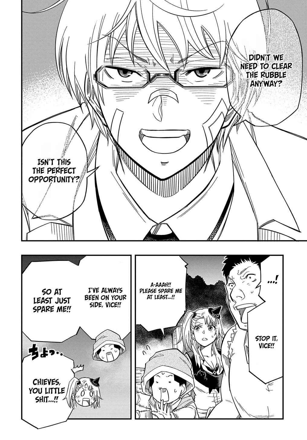 Page 21 Chapter 18 Kiyoubinbou, Jou wo Tateru ~Kaitaku Gakuen no Rettousei na no ni, Joukyuu-shoku no Skill to Mahou ga Subete Tsukaemasu~