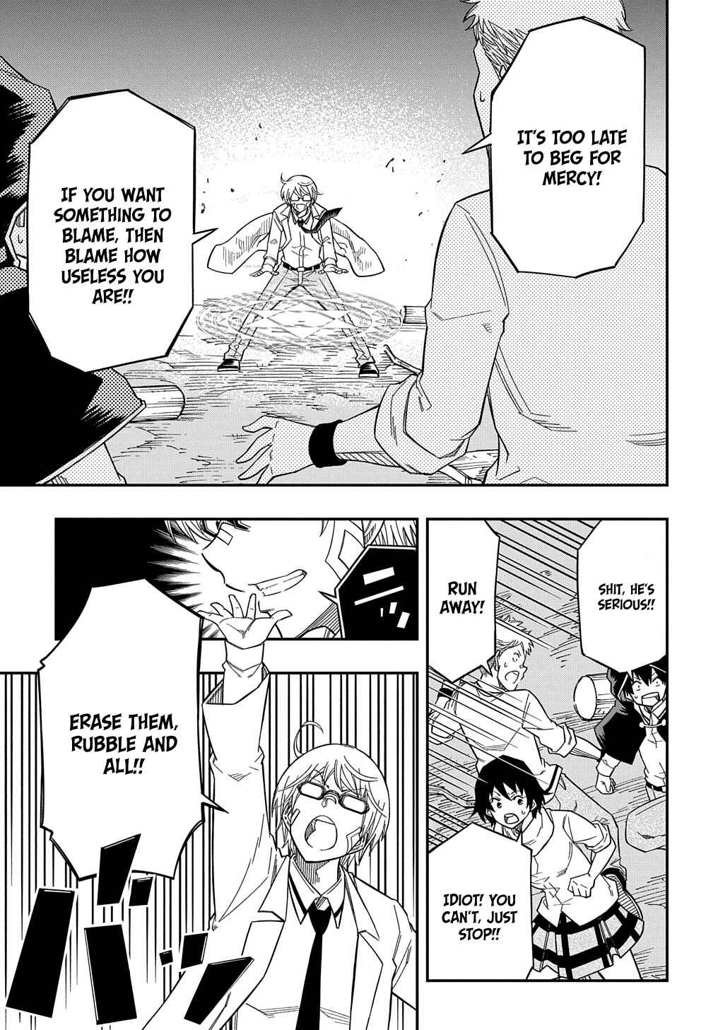 Page 22 Chapter 18 Kiyoubinbou, Jou wo Tateru ~Kaitaku Gakuen no Rettousei na no ni, Joukyuu-shoku no Skill to Mahou ga Subete Tsukaemasu~