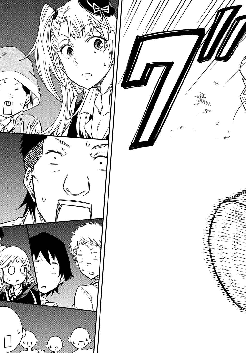 Page 24 Chapter 18 Kiyoubinbou, Jou wo Tateru ~Kaitaku Gakuen no Rettousei na no ni, Joukyuu-shoku no Skill to Mahou ga Subete Tsukaemasu~