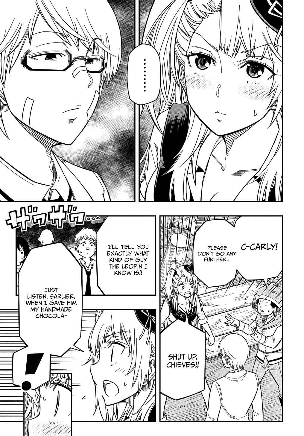 Page 6 Chapter 18 Kiyoubinbou, Jou wo Tateru ~Kaitaku Gakuen no Rettousei na no ni, Joukyuu-shoku no Skill to Mahou ga Subete Tsukaemasu~