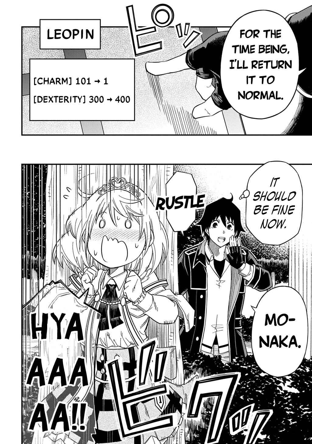 Page 11 Chapter 32 Kiyoubinbou, Jou wo Tateru ~Kaitaku Gakuen no Rettousei na no ni, Joukyuu-shoku no Skill to Mahou ga Subete Tsukaemasu~