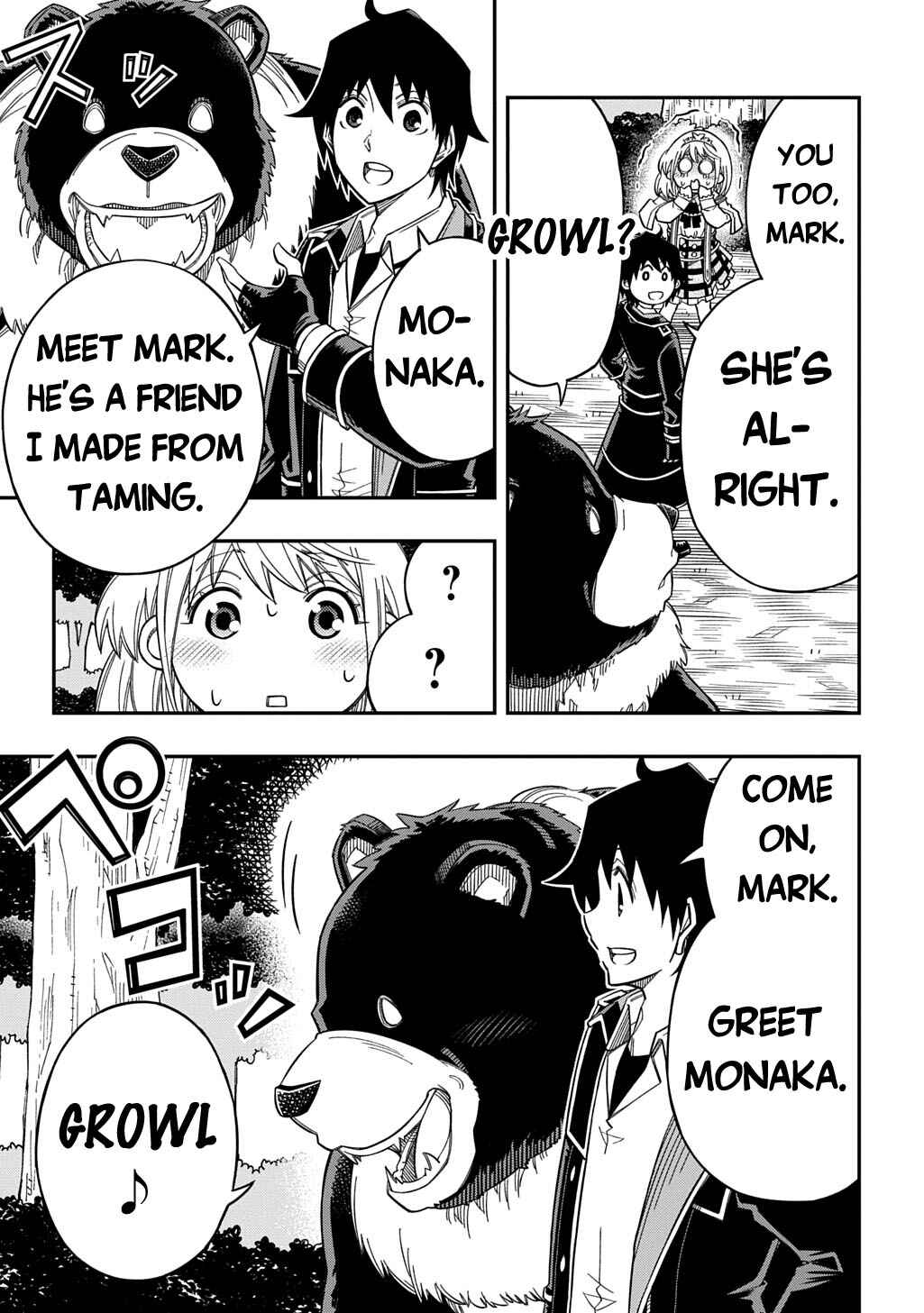 Page 16 Chapter 32 Kiyoubinbou, Jou wo Tateru ~Kaitaku Gakuen no Rettousei na no ni, Joukyuu-shoku no Skill to Mahou ga Subete Tsukaemasu~