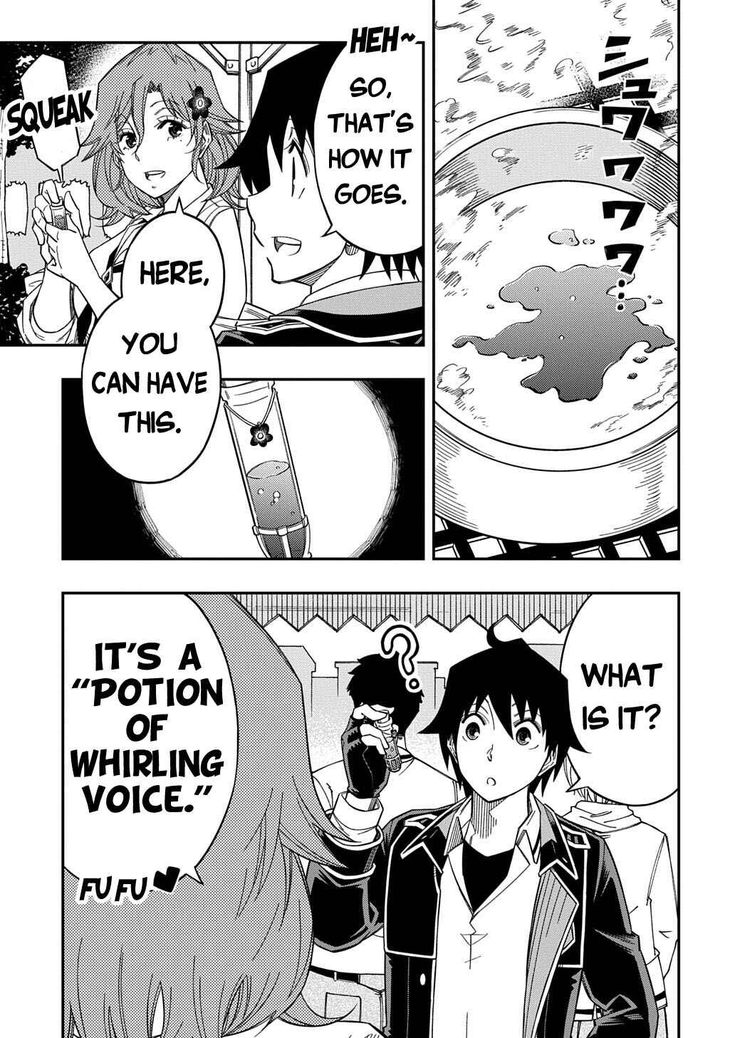 Page 16 Chapter 33 Kiyoubinbou, Jou wo Tateru ~Kaitaku Gakuen no Rettousei na no ni, Joukyuu-shoku no Skill to Mahou ga Subete Tsukaemasu~
