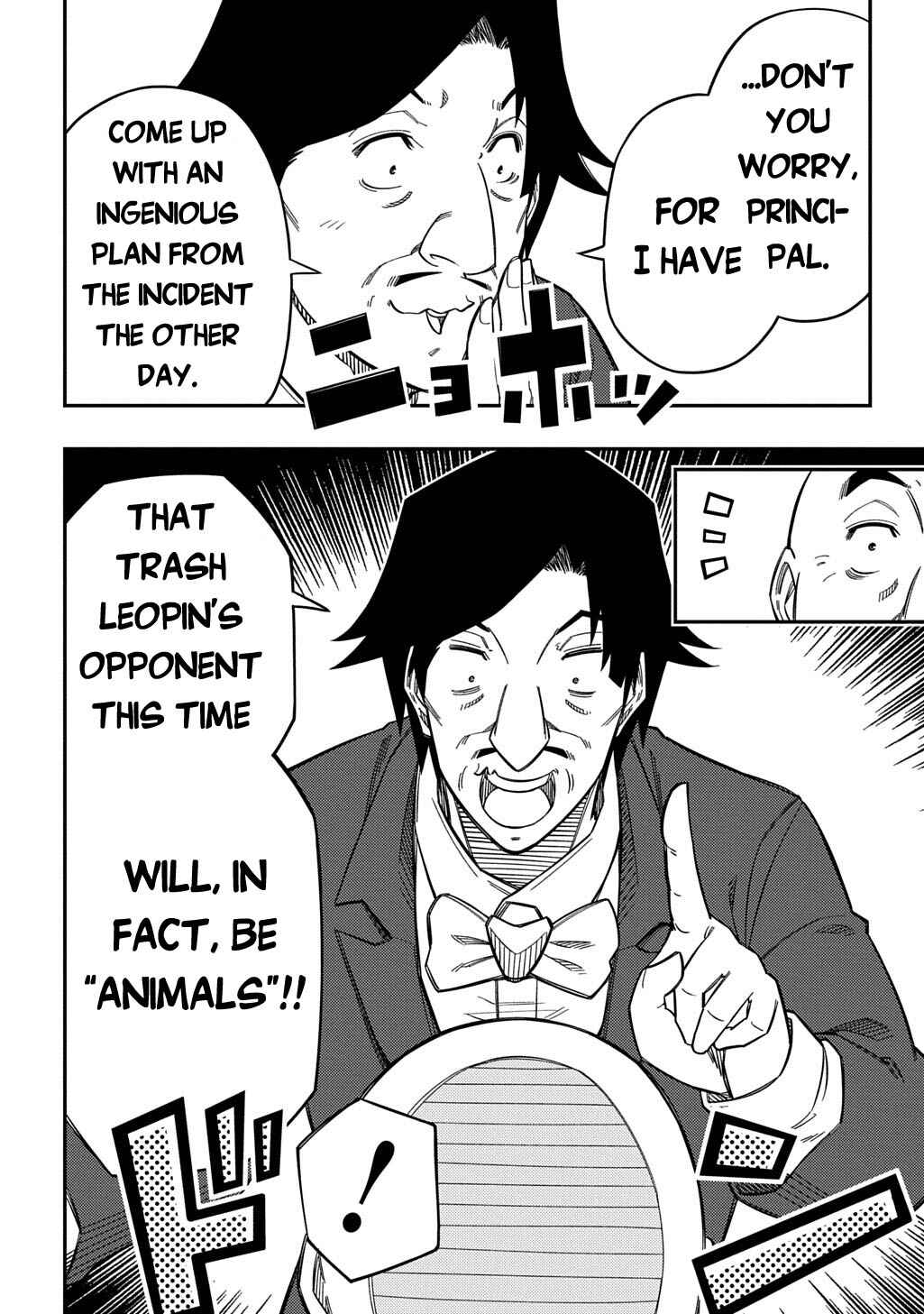 Page 5 Chapter 33 Kiyoubinbou, Jou wo Tateru ~Kaitaku Gakuen no Rettousei na no ni, Joukyuu-shoku no Skill to Mahou ga Subete Tsukaemasu~