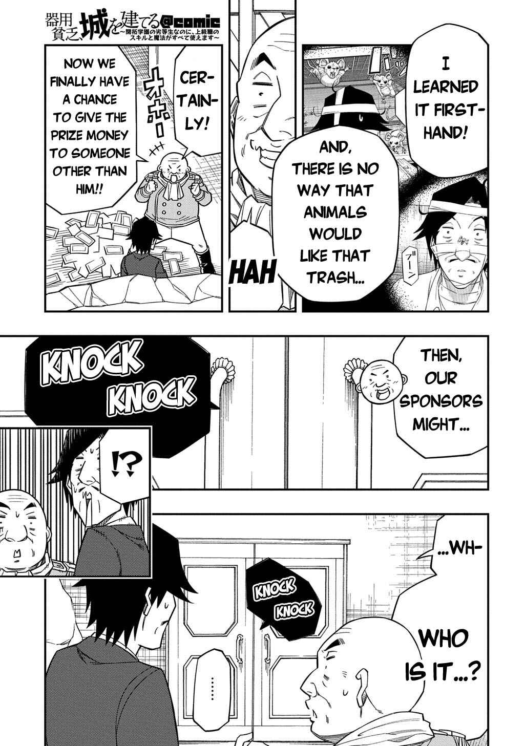 Page 6 Chapter 33 Kiyoubinbou, Jou wo Tateru ~Kaitaku Gakuen no Rettousei na no ni, Joukyuu-shoku no Skill to Mahou ga Subete Tsukaemasu~