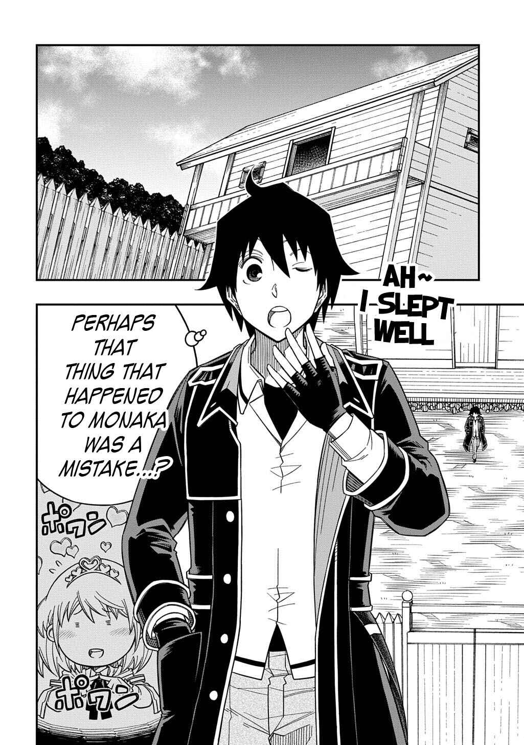 Page 9 Chapter 33 Kiyoubinbou, Jou wo Tateru ~Kaitaku Gakuen no Rettousei na no ni, Joukyuu-shoku no Skill to Mahou ga Subete Tsukaemasu~