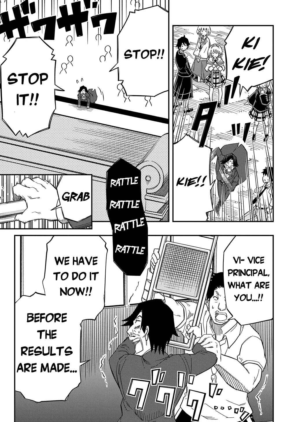 Page 16 Chapter 23 Kiyoubinbou, Jou wo Tateru ~Kaitaku Gakuen no Rettousei na no ni, Joukyuu-shoku no Skill to Mahou ga Subete Tsukaemasu~