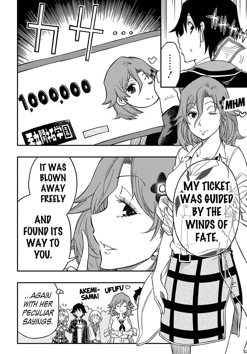 Page 23 Chapter 23 Kiyoubinbou, Jou wo Tateru ~Kaitaku Gakuen no Rettousei na no ni, Joukyuu-shoku no Skill to Mahou ga Subete Tsukaemasu~