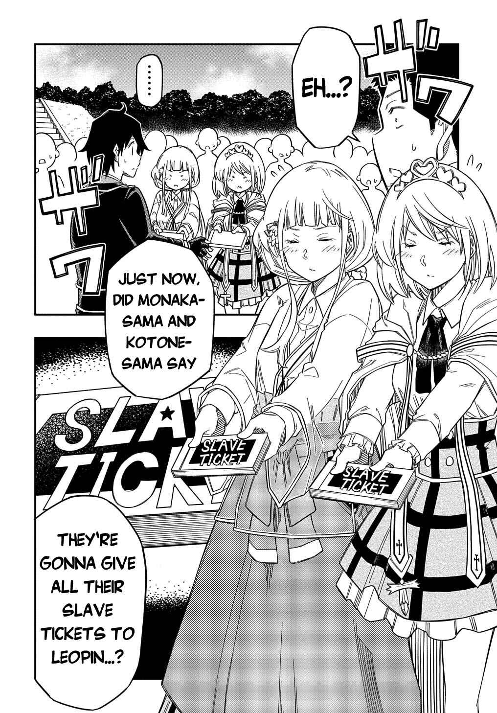 Page 3 Chapter 23 Kiyoubinbou, Jou wo Tateru ~Kaitaku Gakuen no Rettousei na no ni, Joukyuu-shoku no Skill to Mahou ga Subete Tsukaemasu~