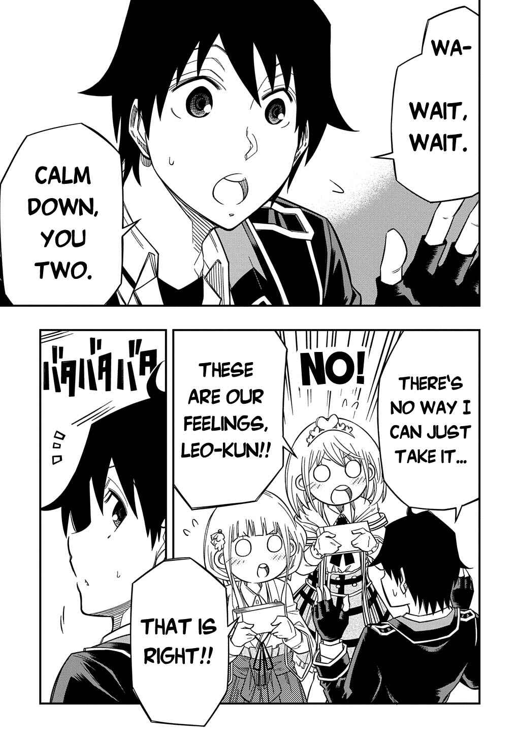 Page 4 Chapter 23 Kiyoubinbou, Jou wo Tateru ~Kaitaku Gakuen no Rettousei na no ni, Joukyuu-shoku no Skill to Mahou ga Subete Tsukaemasu~