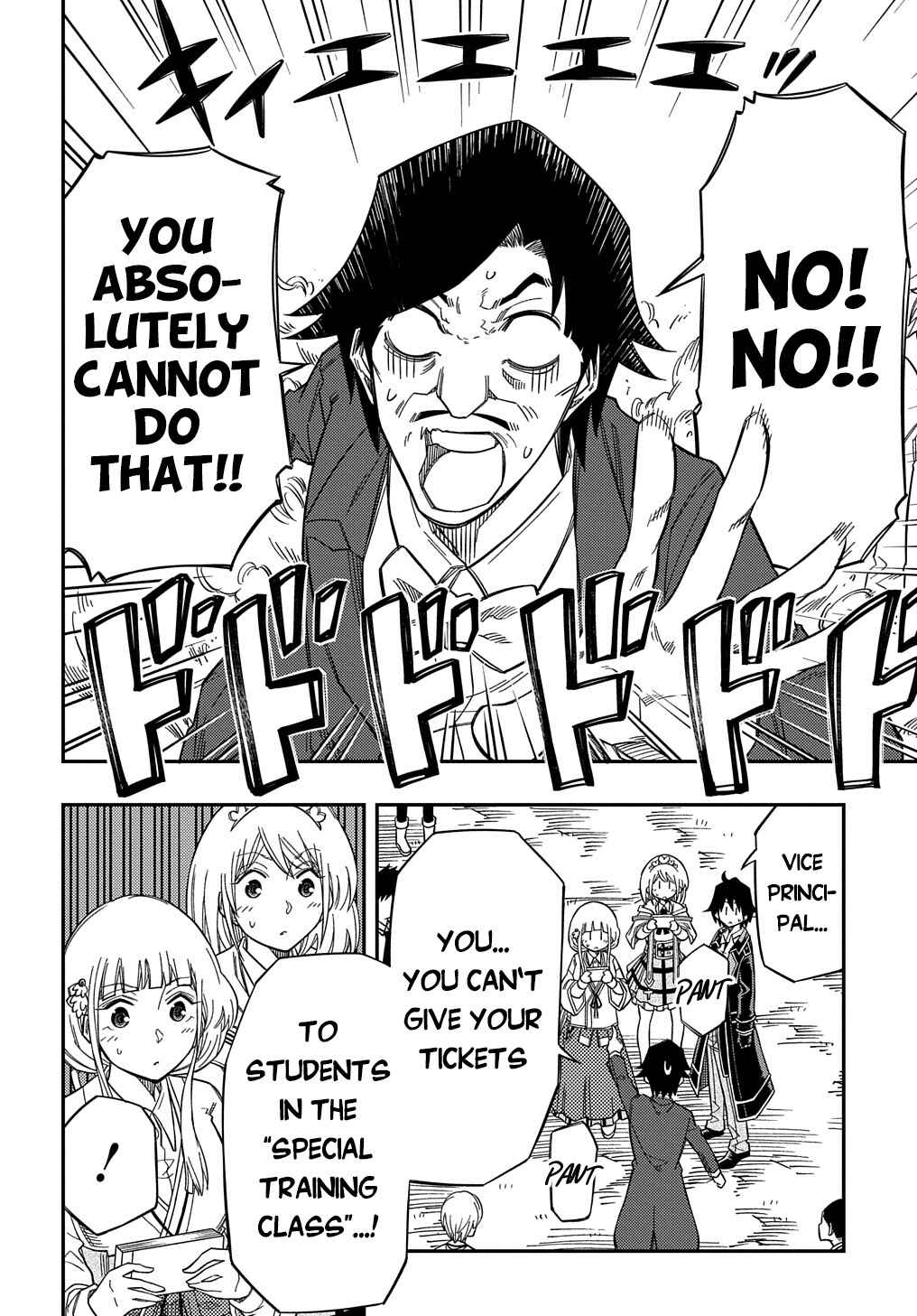 Page 5 Chapter 23 Kiyoubinbou, Jou wo Tateru ~Kaitaku Gakuen no Rettousei na no ni, Joukyuu-shoku no Skill to Mahou ga Subete Tsukaemasu~