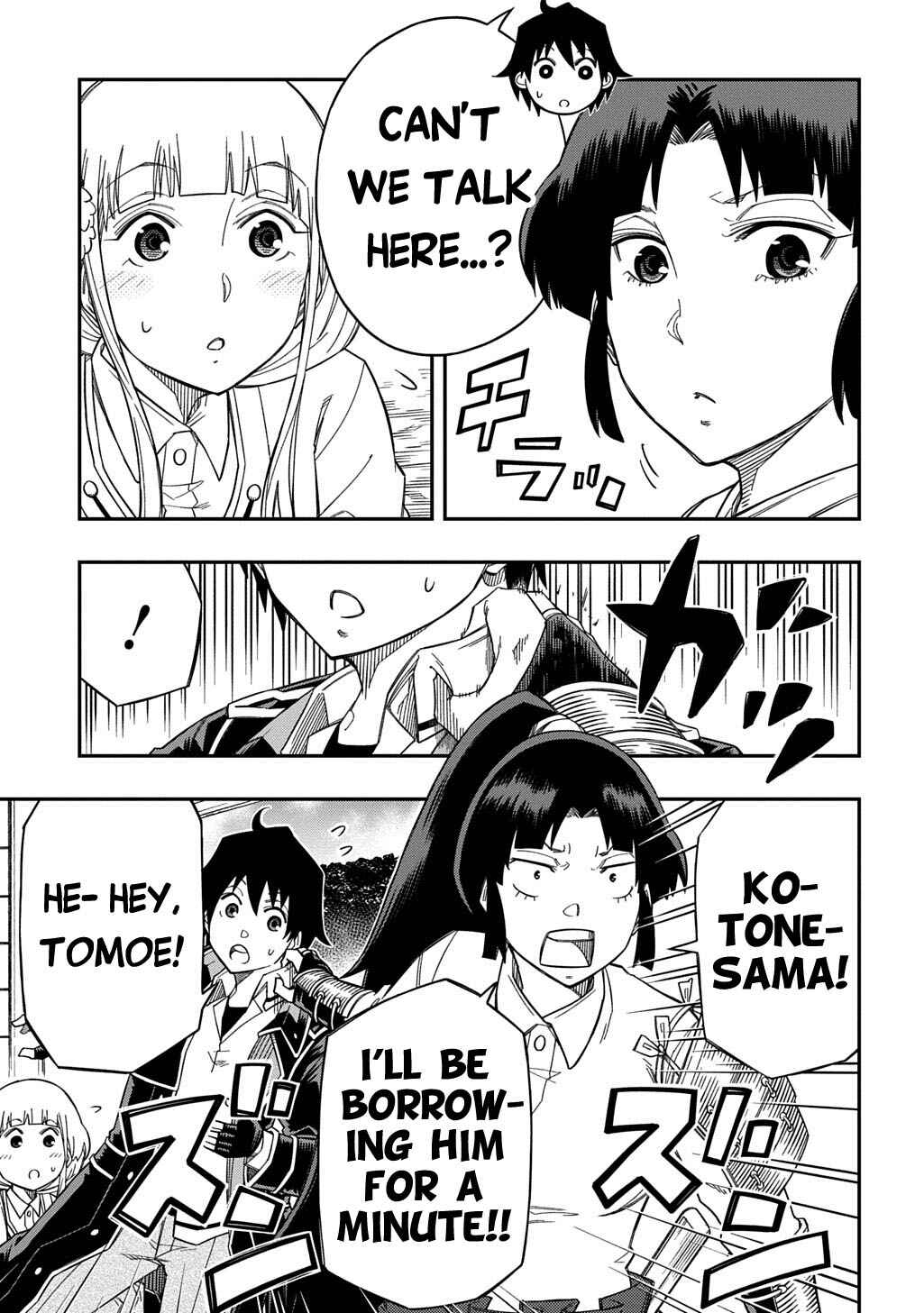 Page 4 Chapter 27.1 Kiyoubinbou, Jou wo Tateru ~Kaitaku Gakuen no Rettousei na no ni, Joukyuu-shoku no Skill to Mahou ga Subete Tsukaemasu~