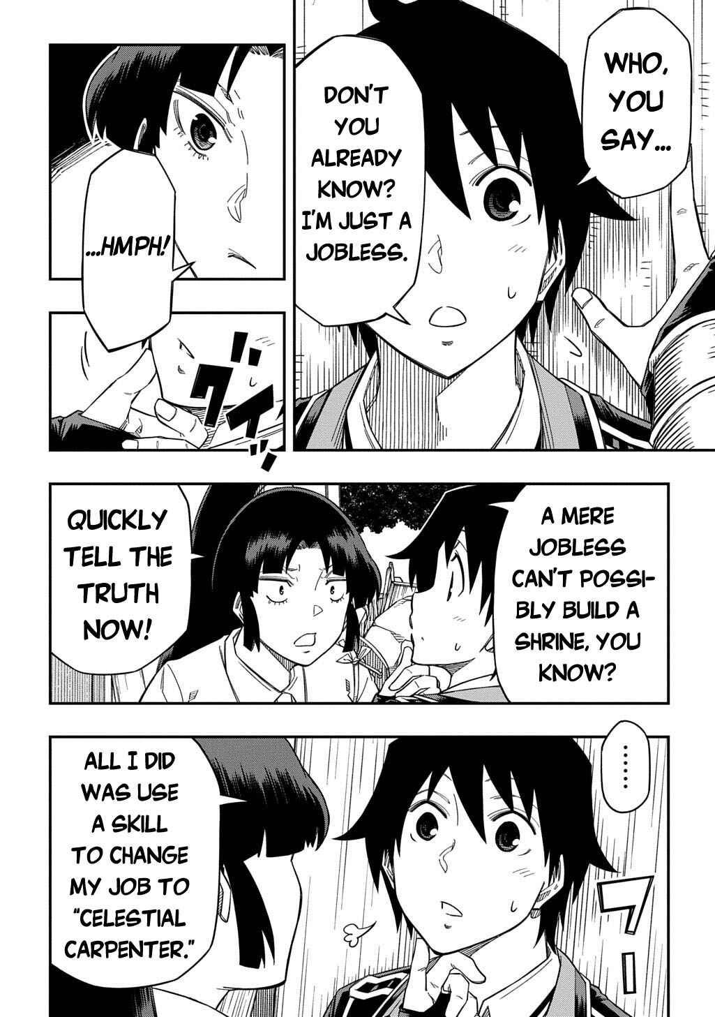 Page 7 Chapter 27.1 Kiyoubinbou, Jou wo Tateru ~Kaitaku Gakuen no Rettousei na no ni, Joukyuu-shoku no Skill to Mahou ga Subete Tsukaemasu~