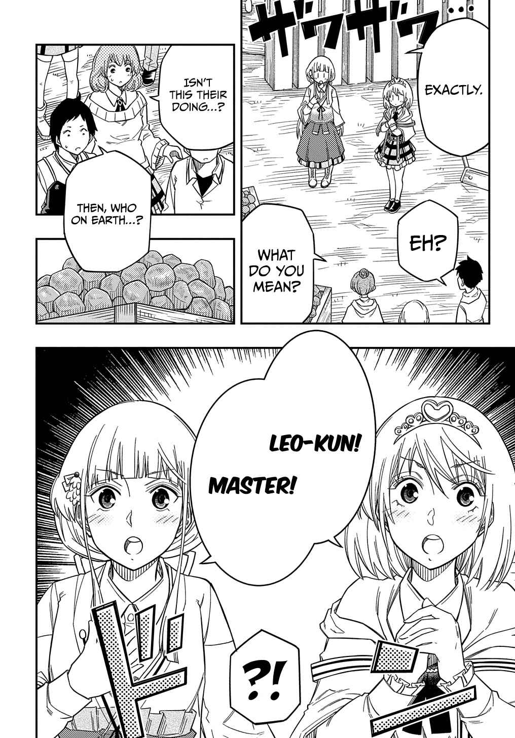 Page 11 Chapter 21 Kiyoubinbou, Jou wo Tateru ~Kaitaku Gakuen no Rettousei na no ni, Joukyuu-shoku no Skill to Mahou ga Subete Tsukaemasu~