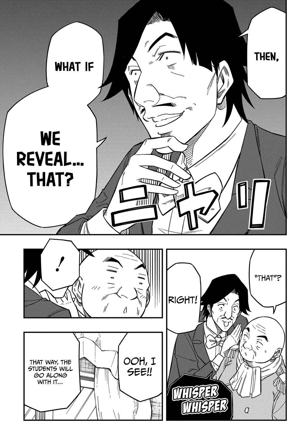 Page 6 Chapter 21 Kiyoubinbou, Jou wo Tateru ~Kaitaku Gakuen no Rettousei na no ni, Joukyuu-shoku no Skill to Mahou ga Subete Tsukaemasu~