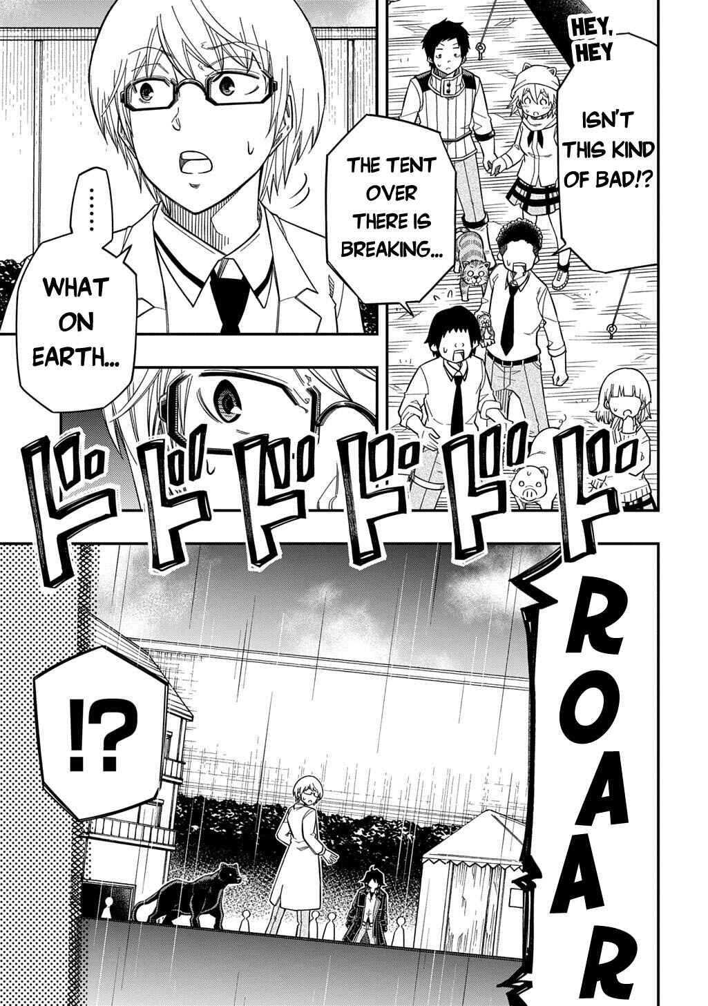 Page 14 Chapter 35 Kiyoubinbou, Jou wo Tateru ~Kaitaku Gakuen no Rettousei na no ni, Joukyuu-shoku no Skill to Mahou ga Subete Tsukaemasu~