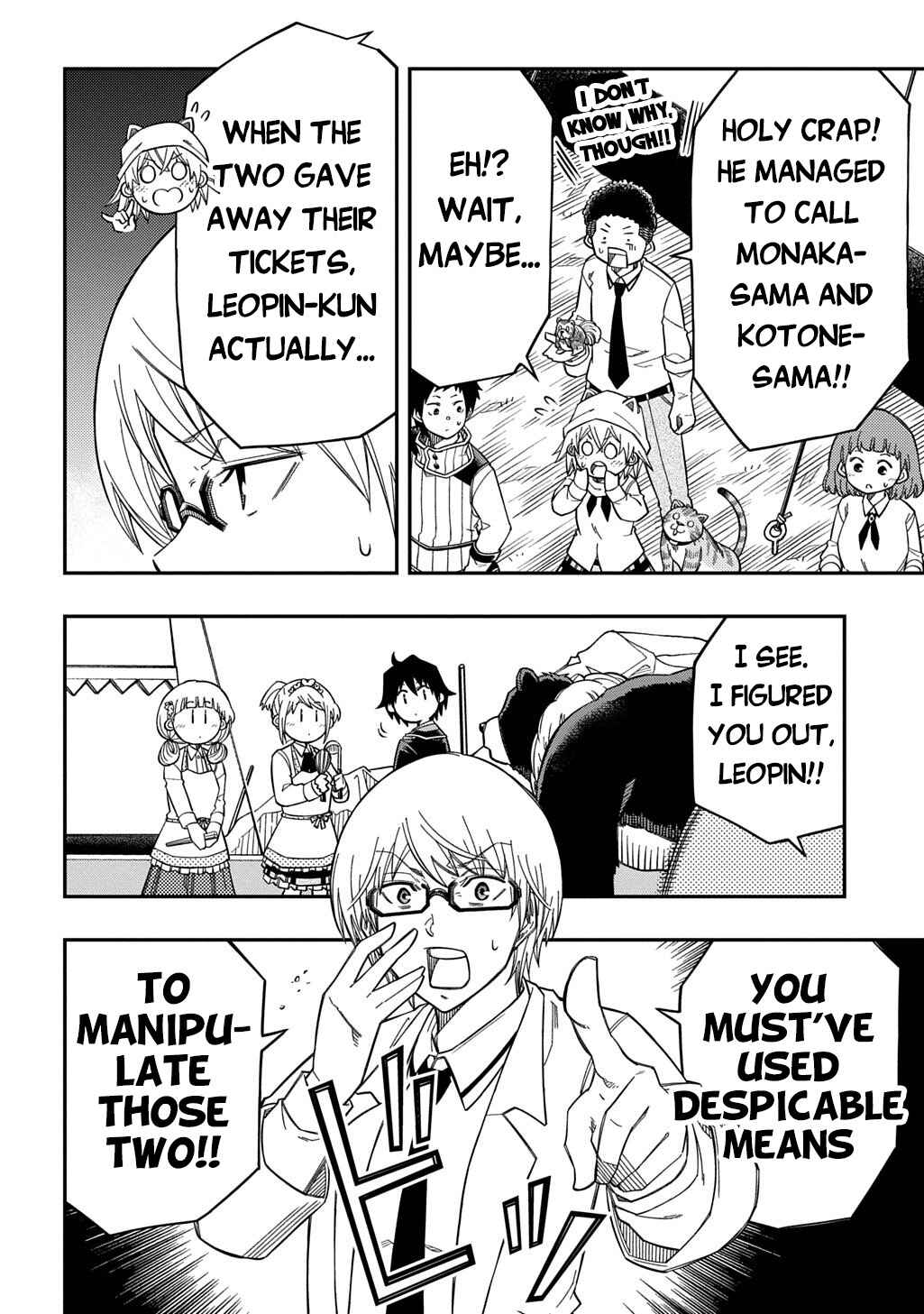 Page 22 Chapter 35 Kiyoubinbou, Jou wo Tateru ~Kaitaku Gakuen no Rettousei na no ni, Joukyuu-shoku no Skill to Mahou ga Subete Tsukaemasu~