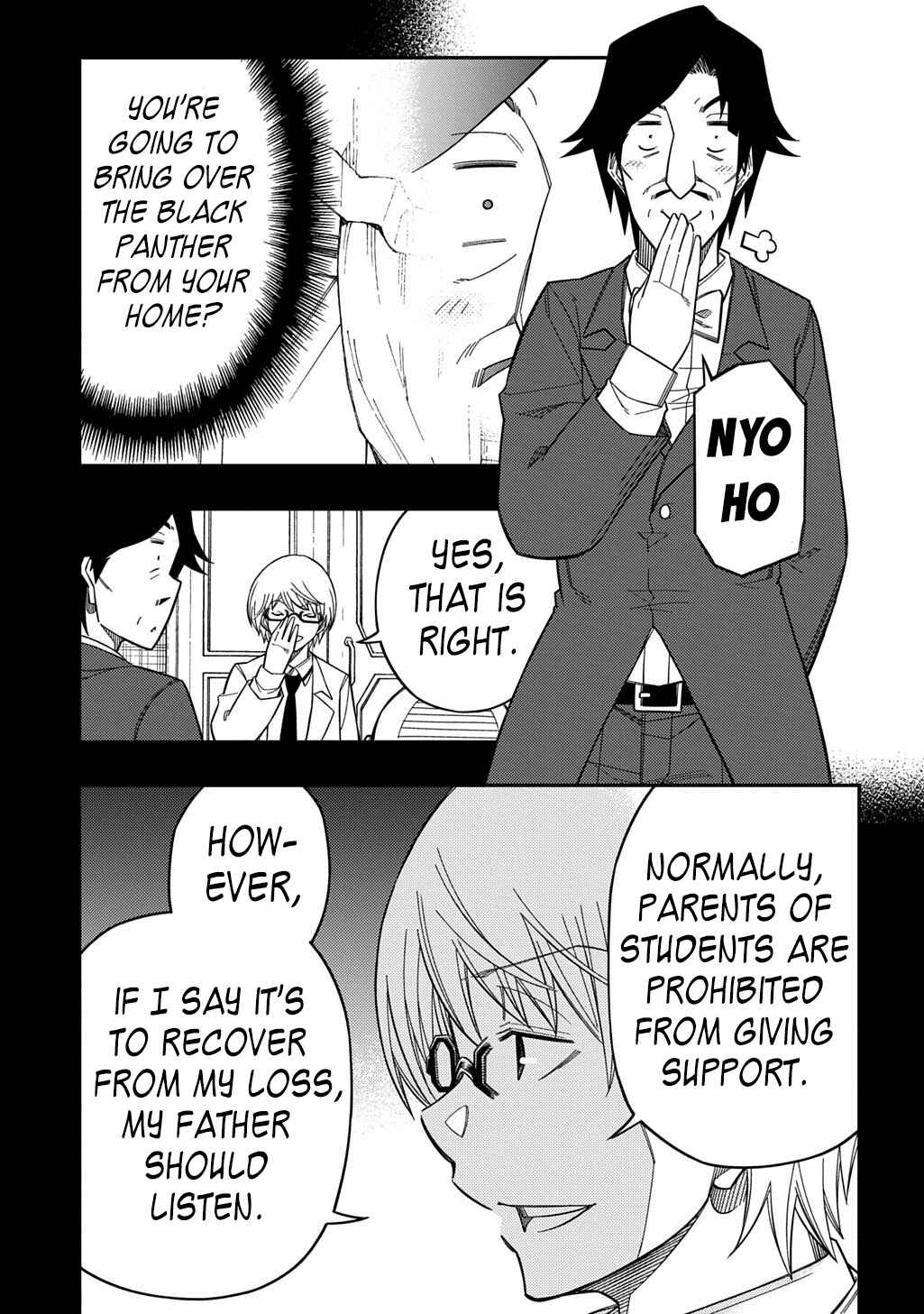 Page 6 Chapter 35 Kiyoubinbou, Jou wo Tateru ~Kaitaku Gakuen no Rettousei na no ni, Joukyuu-shoku no Skill to Mahou ga Subete Tsukaemasu~