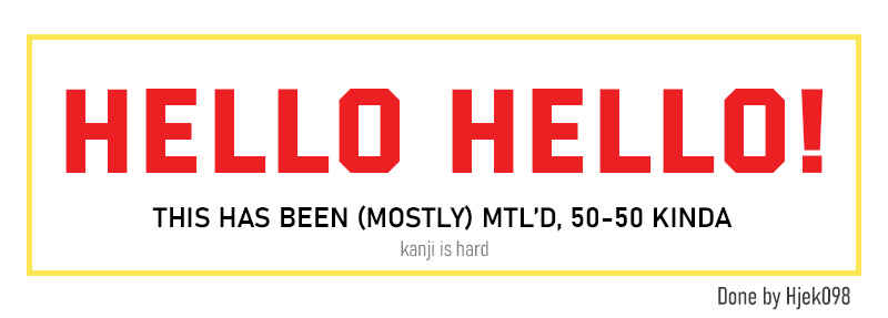 Page 1 Chapter 28 Kiyoubinbou, Jou wo Tateru ~Kaitaku Gakuen no Rettousei na no ni, Joukyuu-shoku no Skill to Mahou ga Subete Tsukaemasu~