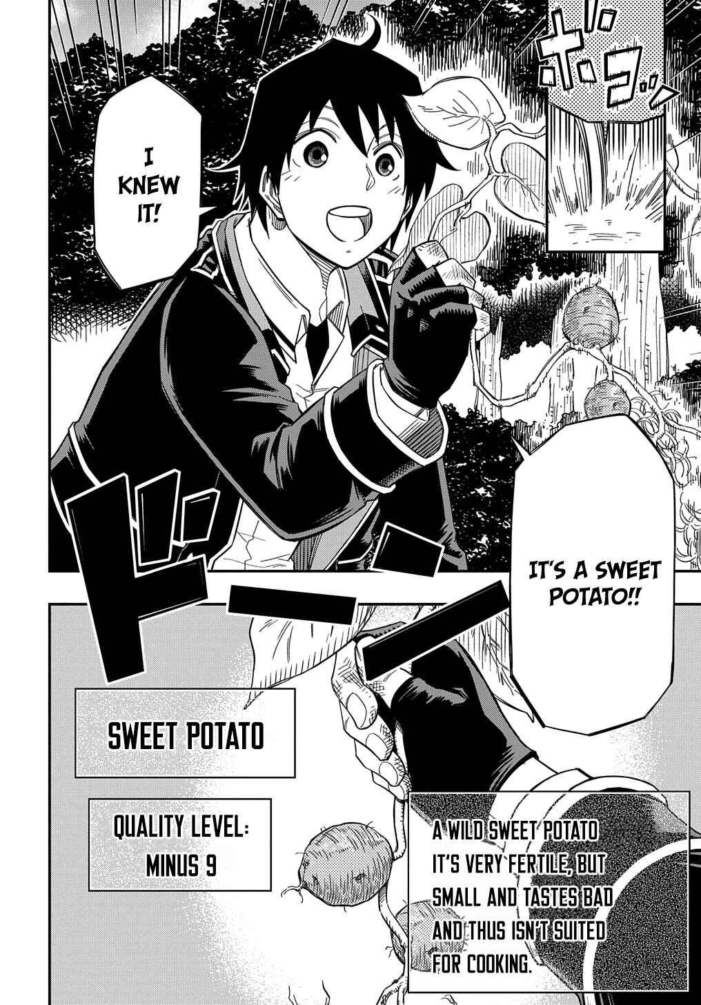 Page 14 Chapter 19 Kiyoubinbou, Jou wo Tateru ~Kaitaku Gakuen no Rettousei na no ni, Joukyuu-shoku no Skill to Mahou ga Subete Tsukaemasu~