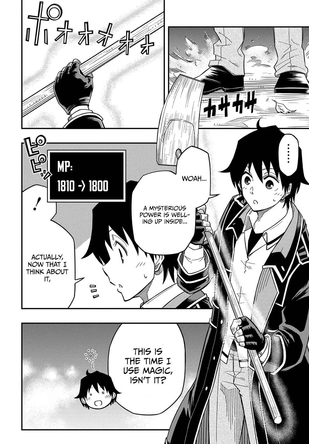 Page 20 Chapter 19 Kiyoubinbou, Jou wo Tateru ~Kaitaku Gakuen no Rettousei na no ni, Joukyuu-shoku no Skill to Mahou ga Subete Tsukaemasu~