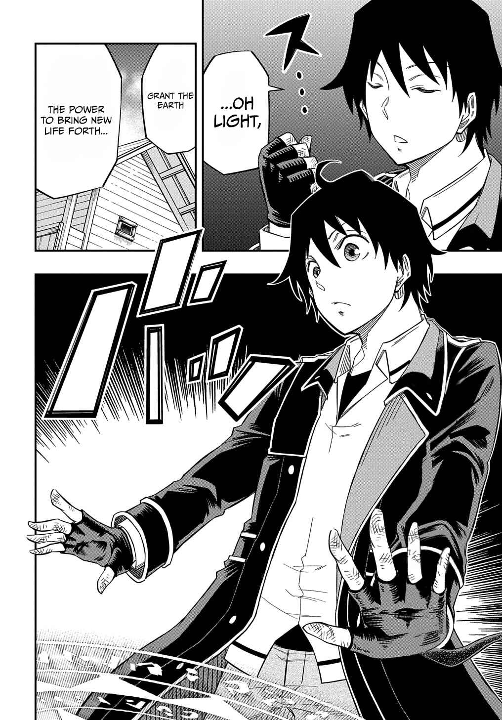 Page 26 Chapter 19 Kiyoubinbou, Jou wo Tateru ~Kaitaku Gakuen no Rettousei na no ni, Joukyuu-shoku no Skill to Mahou ga Subete Tsukaemasu~