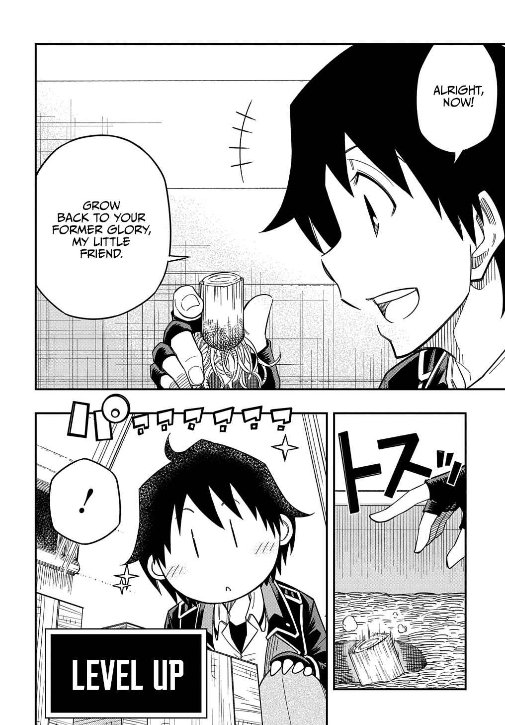 Page 8 Chapter 19 Kiyoubinbou, Jou wo Tateru ~Kaitaku Gakuen no Rettousei na no ni, Joukyuu-shoku no Skill to Mahou ga Subete Tsukaemasu~