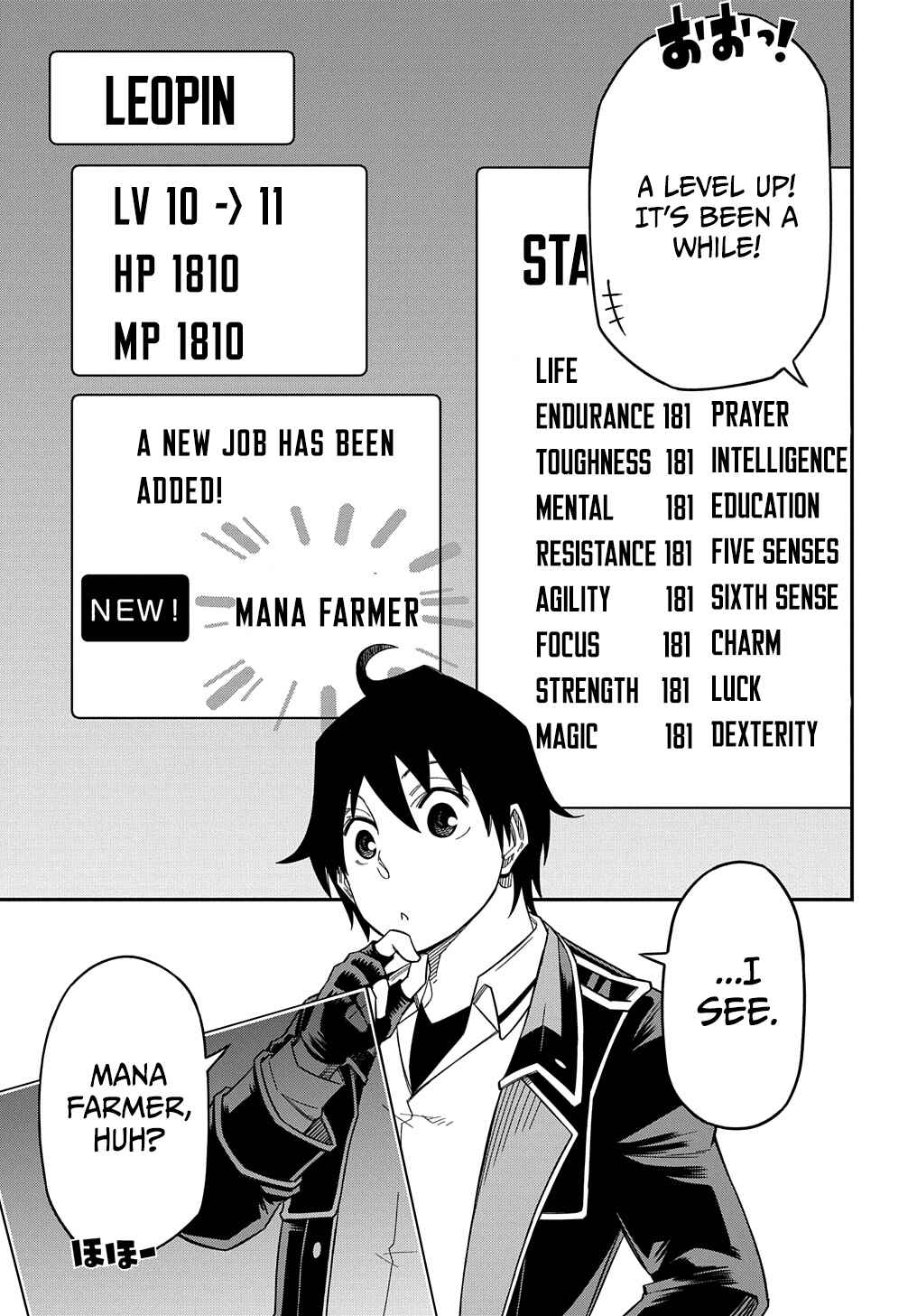 Page 9 Chapter 19 Kiyoubinbou, Jou wo Tateru ~Kaitaku Gakuen no Rettousei na no ni, Joukyuu-shoku no Skill to Mahou ga Subete Tsukaemasu~