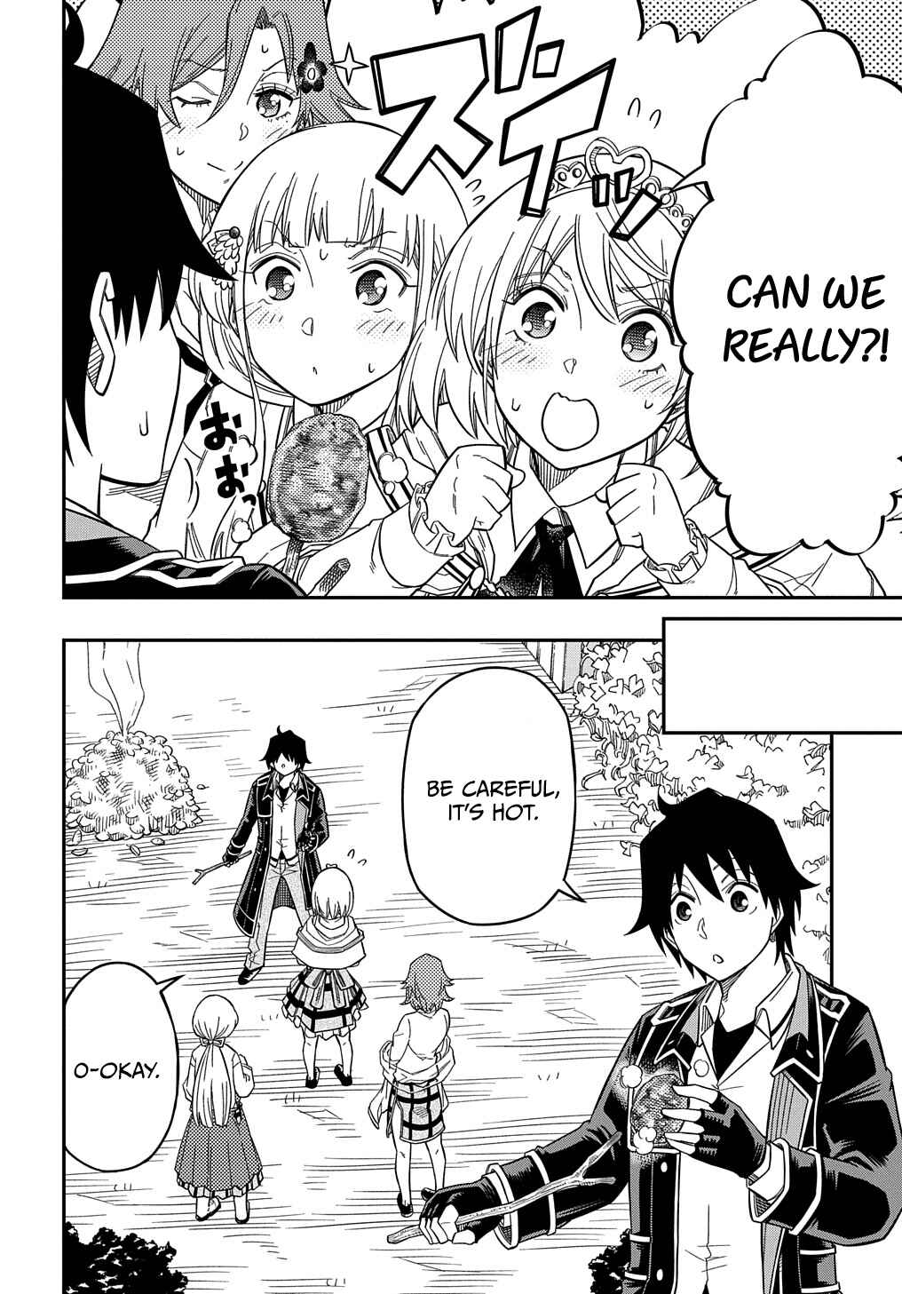 Page 13 Chapter 20 Kiyoubinbou, Jou wo Tateru ~Kaitaku Gakuen no Rettousei na no ni, Joukyuu-shoku no Skill to Mahou ga Subete Tsukaemasu~