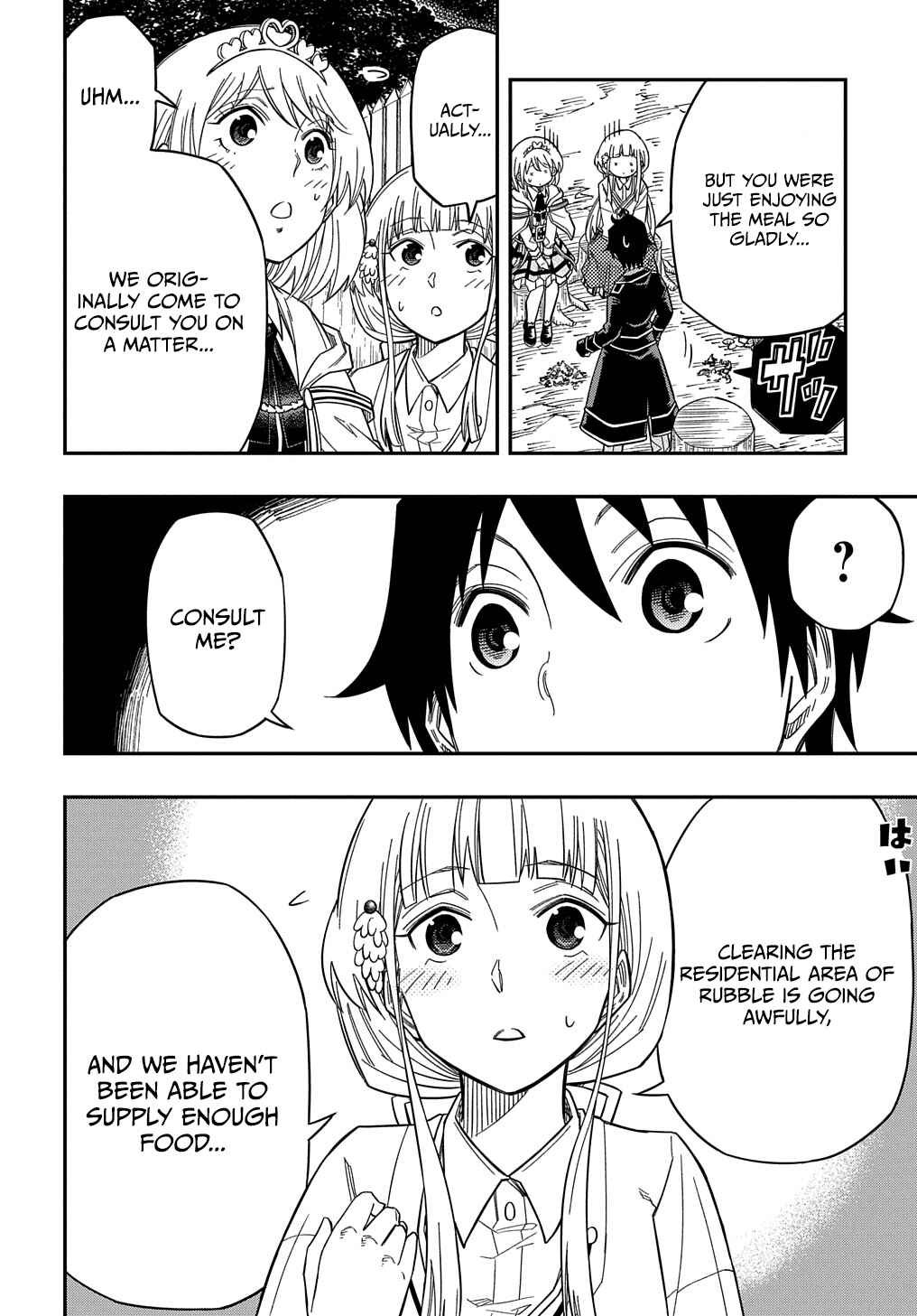 Page 21 Chapter 20 Kiyoubinbou, Jou wo Tateru ~Kaitaku Gakuen no Rettousei na no ni, Joukyuu-shoku no Skill to Mahou ga Subete Tsukaemasu~