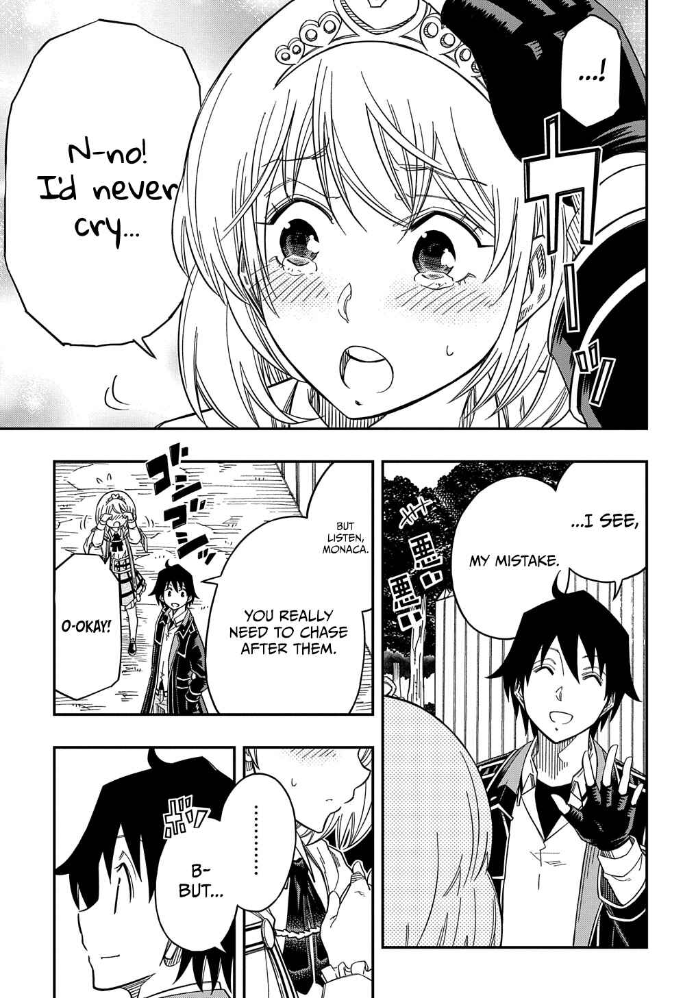 Page 32 Chapter 20 Kiyoubinbou, Jou wo Tateru ~Kaitaku Gakuen no Rettousei na no ni, Joukyuu-shoku no Skill to Mahou ga Subete Tsukaemasu~