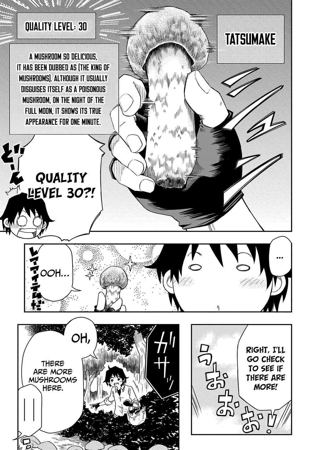 Page 24 Chapter 3 Kiyoubinbou, Jou wo Tateru ~Kaitaku Gakuen no Rettousei na no ni, Joukyuu-shoku no Skill to Mahou ga Subete Tsukaemasu~
