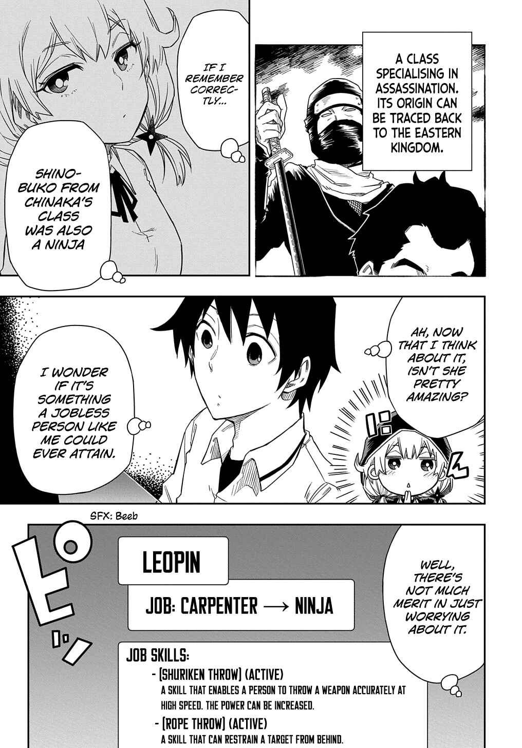 Page 4 Chapter 3 Kiyoubinbou, Jou wo Tateru ~Kaitaku Gakuen no Rettousei na no ni, Joukyuu-shoku no Skill to Mahou ga Subete Tsukaemasu~