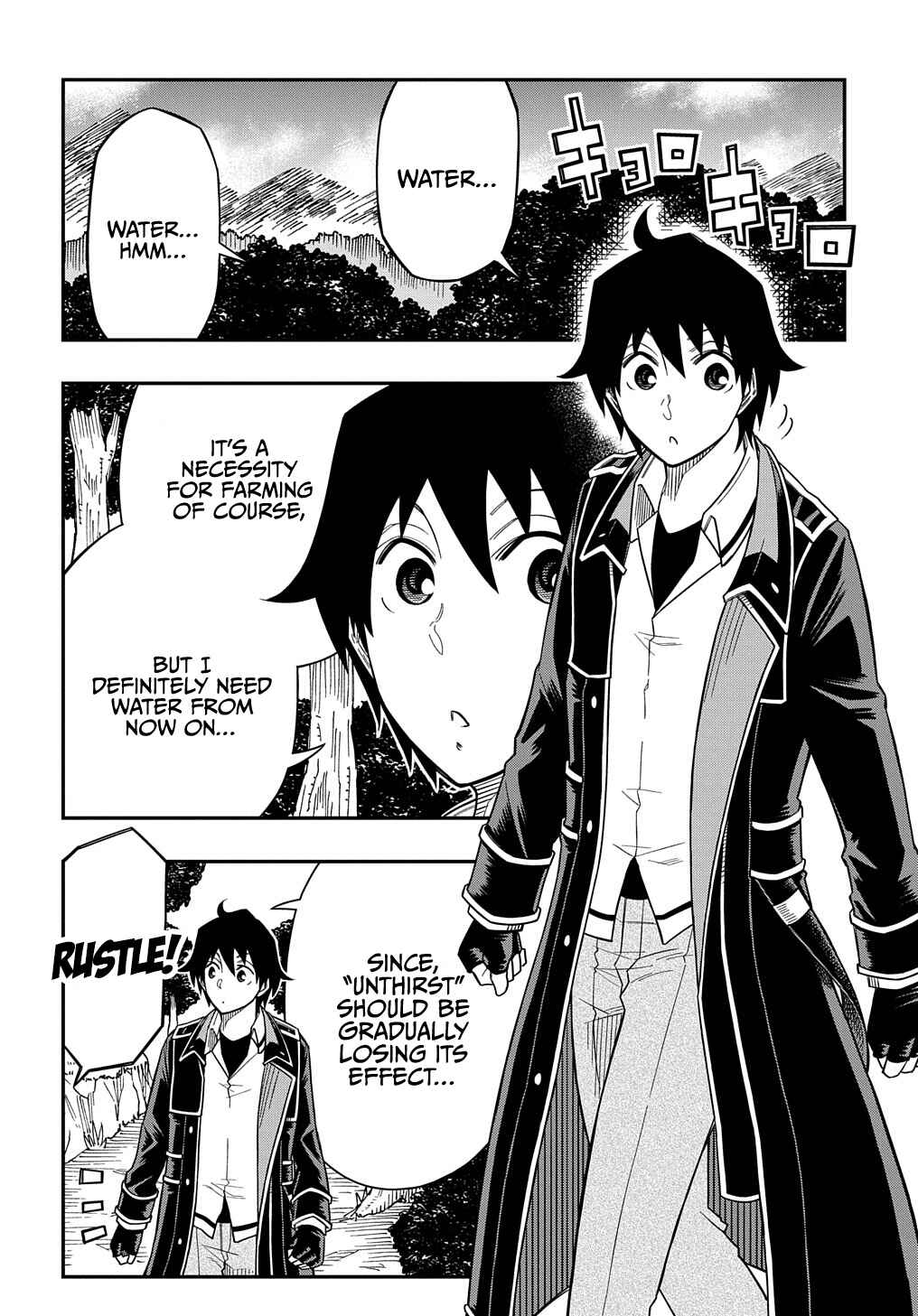 Page 3 Chapter 14 Kiyoubinbou, Jou wo Tateru ~Kaitaku Gakuen no Rettousei na no ni, Joukyuu-shoku no Skill to Mahou ga Subete Tsukaemasu~