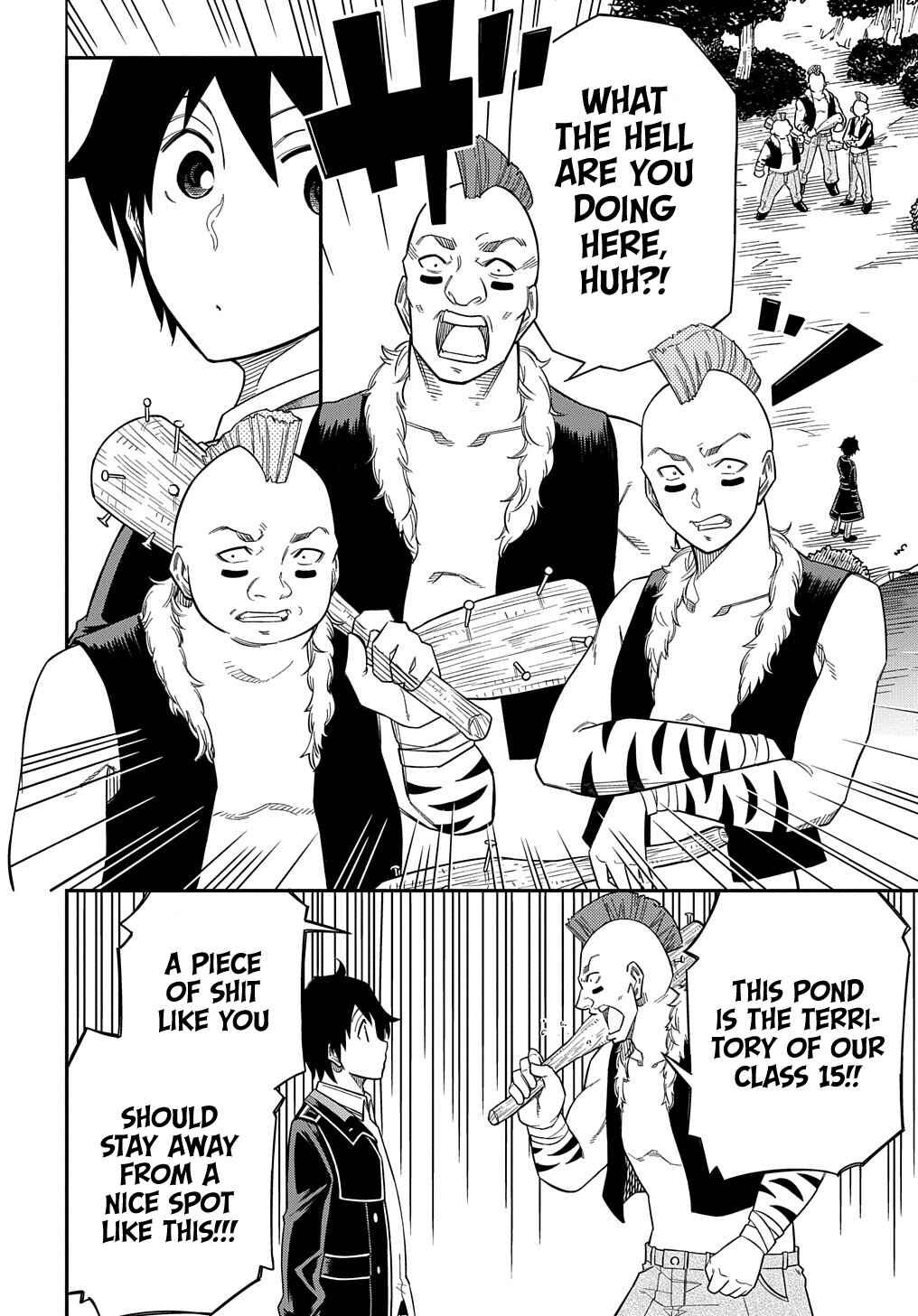 Page 7 Chapter 14 Kiyoubinbou, Jou wo Tateru ~Kaitaku Gakuen no Rettousei na no ni, Joukyuu-shoku no Skill to Mahou ga Subete Tsukaemasu~