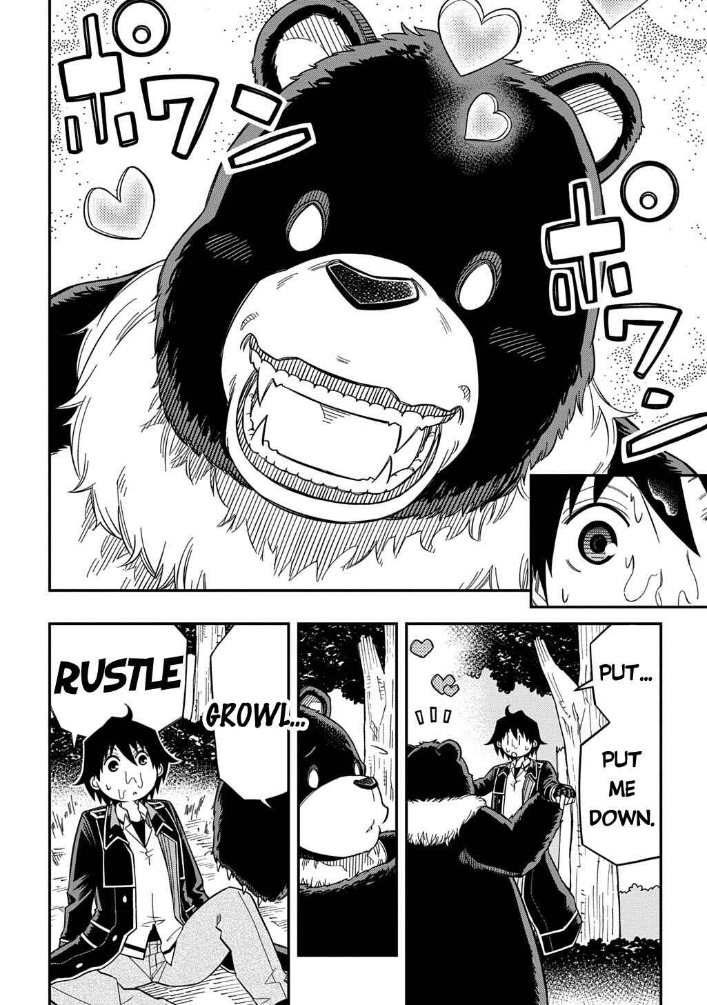 Page 11 Chapter 30 Kiyoubinbou, Jou wo Tateru ~Kaitaku Gakuen no Rettousei na no ni, Joukyuu-shoku no Skill to Mahou ga Subete Tsukaemasu~