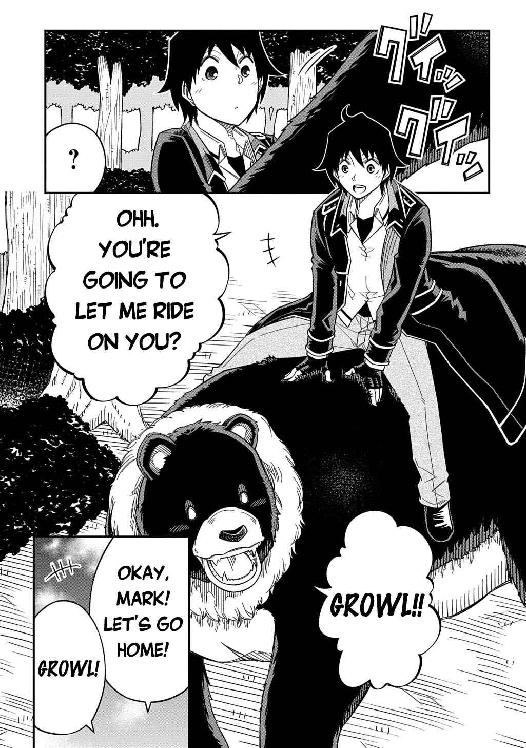 Page 17 Chapter 30 Kiyoubinbou, Jou wo Tateru ~Kaitaku Gakuen no Rettousei na no ni, Joukyuu-shoku no Skill to Mahou ga Subete Tsukaemasu~