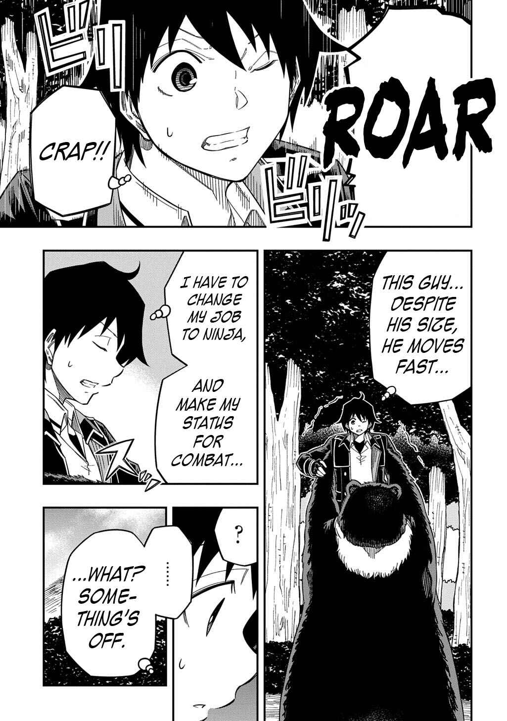 Page 6 Chapter 30 Kiyoubinbou, Jou wo Tateru ~Kaitaku Gakuen no Rettousei na no ni, Joukyuu-shoku no Skill to Mahou ga Subete Tsukaemasu~
