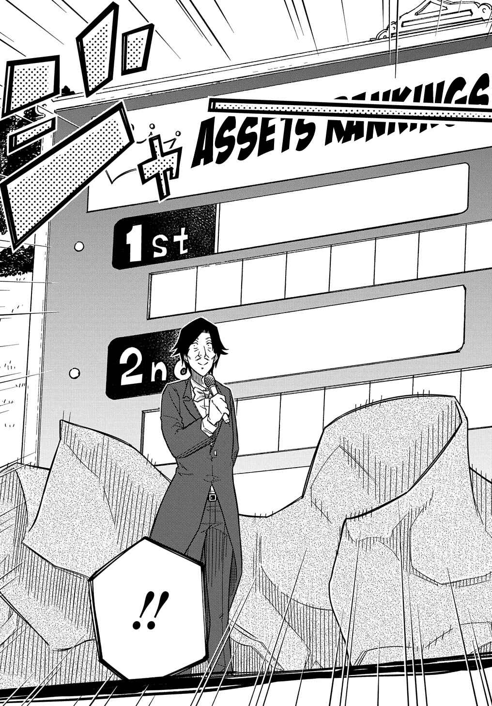 Page 10 Chapter 22 Kiyoubinbou, Jou wo Tateru ~Kaitaku Gakuen no Rettousei na no ni, Joukyuu-shoku no Skill to Mahou ga Subete Tsukaemasu~