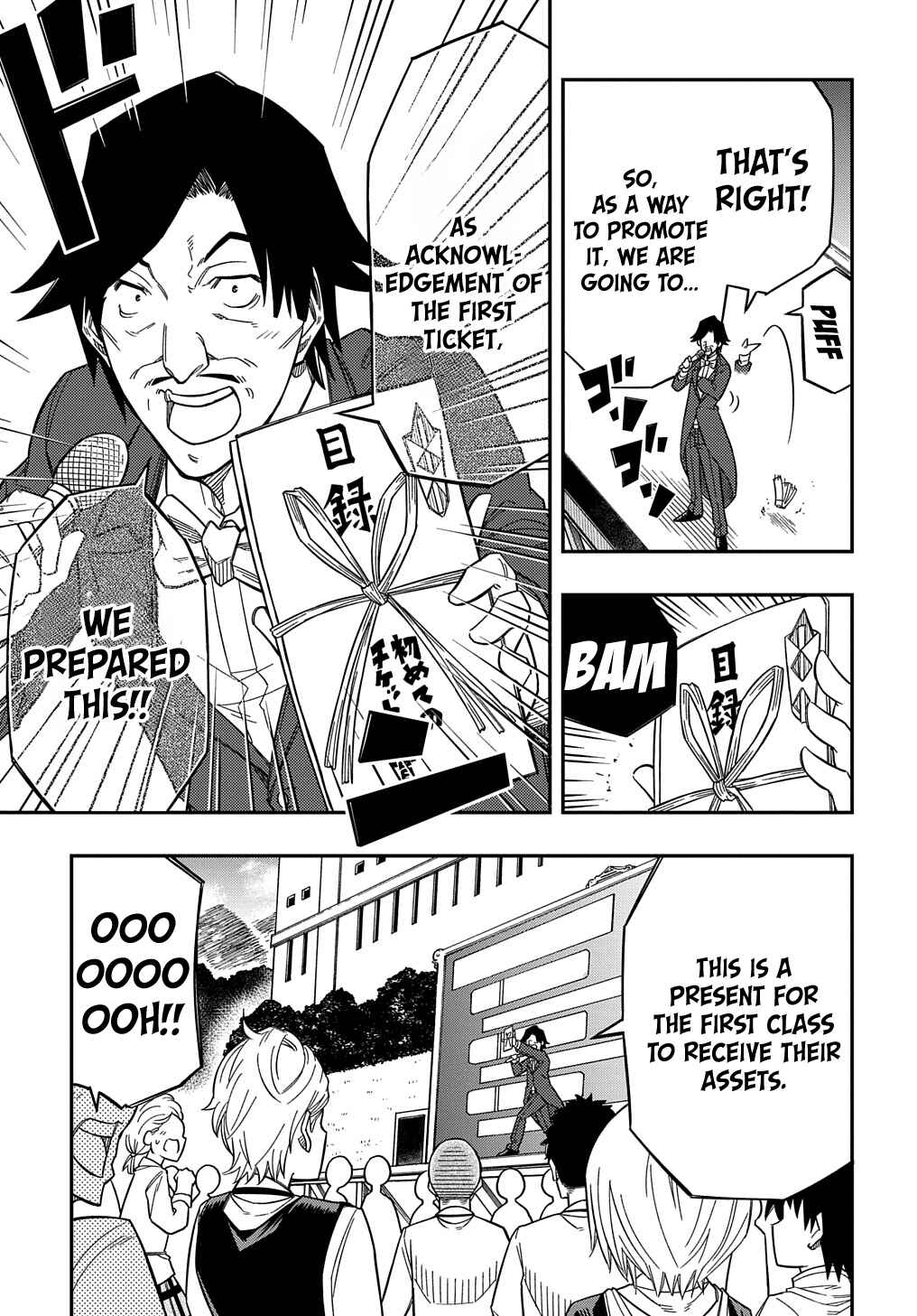 Page 14 Chapter 22 Kiyoubinbou, Jou wo Tateru ~Kaitaku Gakuen no Rettousei na no ni, Joukyuu-shoku no Skill to Mahou ga Subete Tsukaemasu~