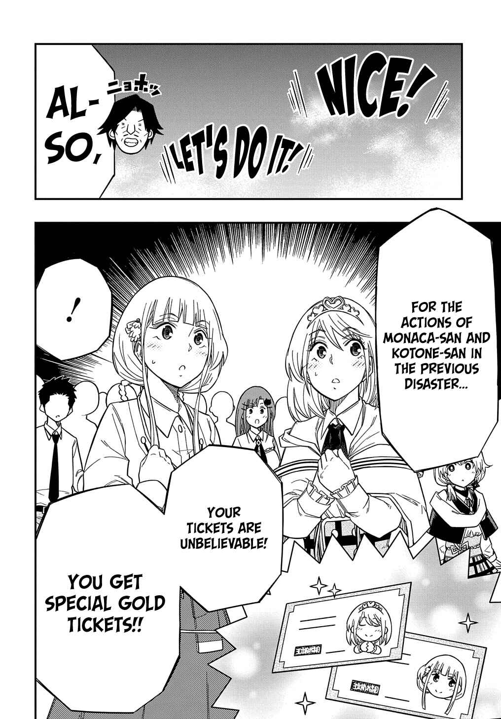 Page 15 Chapter 22 Kiyoubinbou, Jou wo Tateru ~Kaitaku Gakuen no Rettousei na no ni, Joukyuu-shoku no Skill to Mahou ga Subete Tsukaemasu~