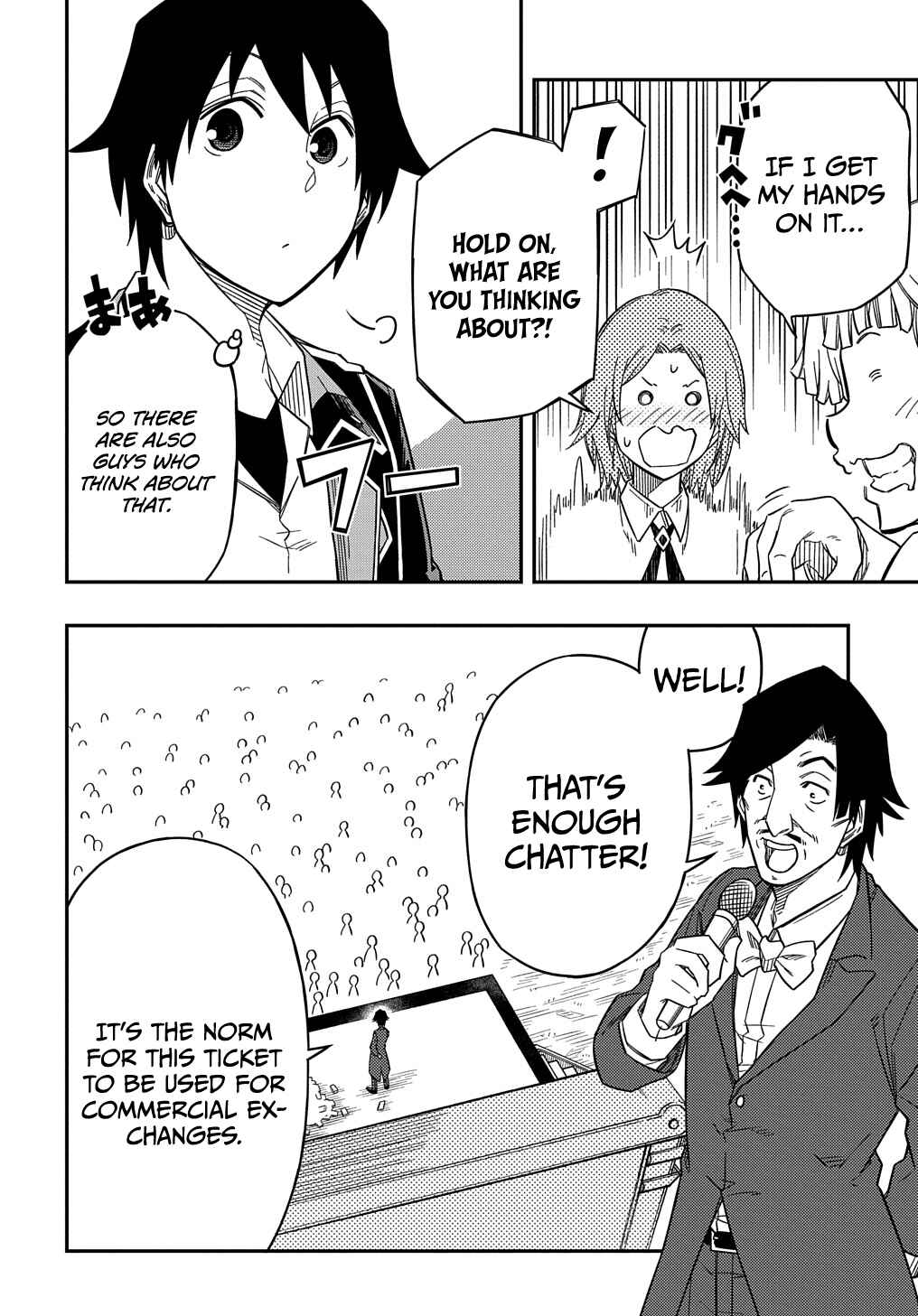 Page 17 Chapter 22 Kiyoubinbou, Jou wo Tateru ~Kaitaku Gakuen no Rettousei na no ni, Joukyuu-shoku no Skill to Mahou ga Subete Tsukaemasu~