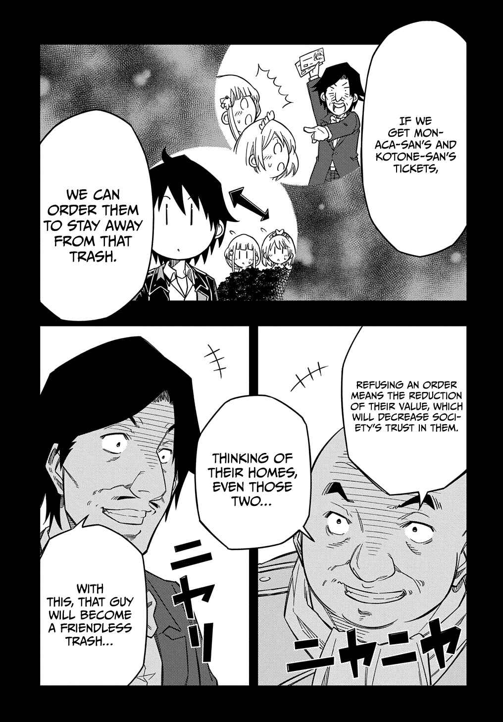 Page 20 Chapter 22 Kiyoubinbou, Jou wo Tateru ~Kaitaku Gakuen no Rettousei na no ni, Joukyuu-shoku no Skill to Mahou ga Subete Tsukaemasu~